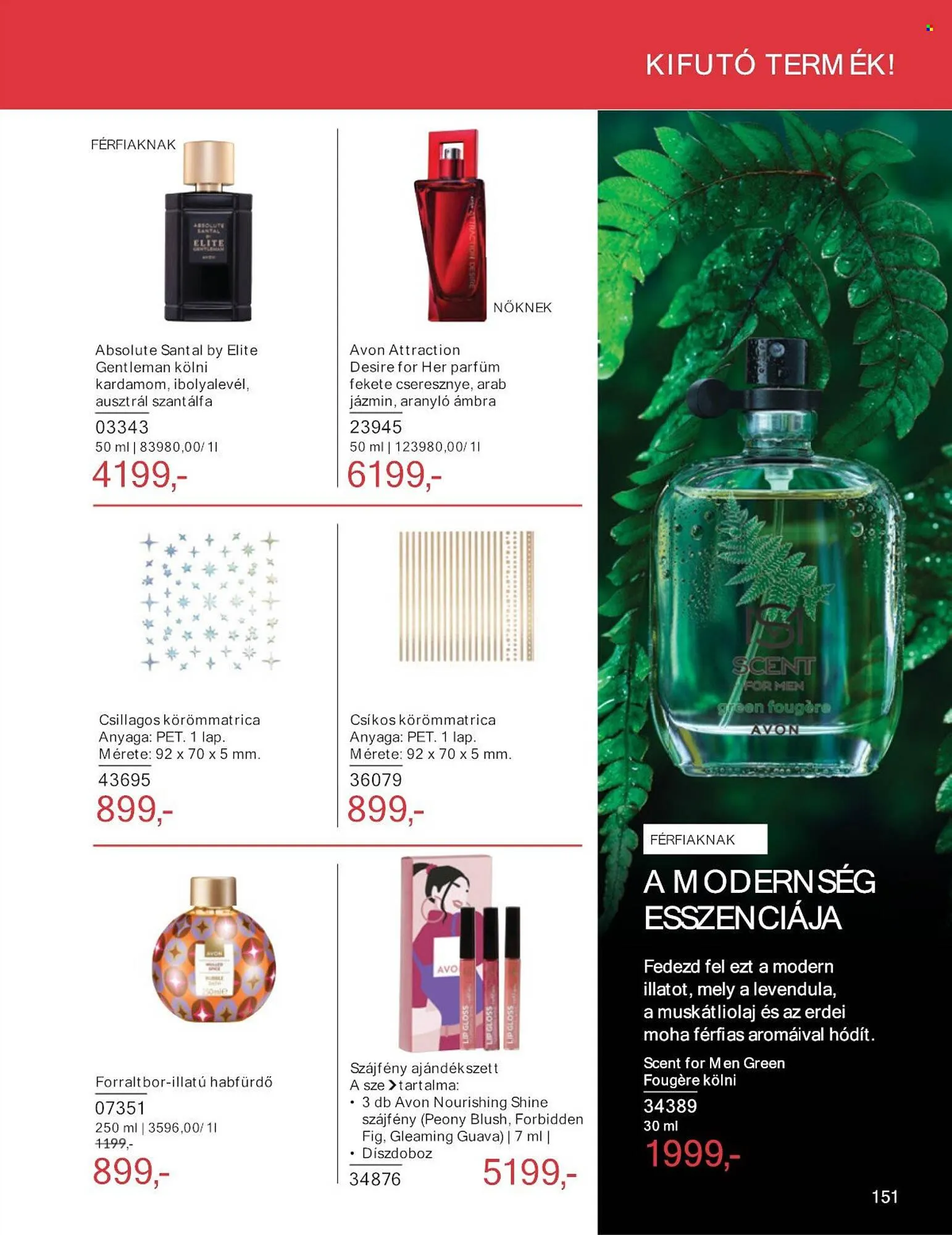 Katalógus AVON akciós újság július 1.-tól július 31.-ig 2025. - Oldal 151