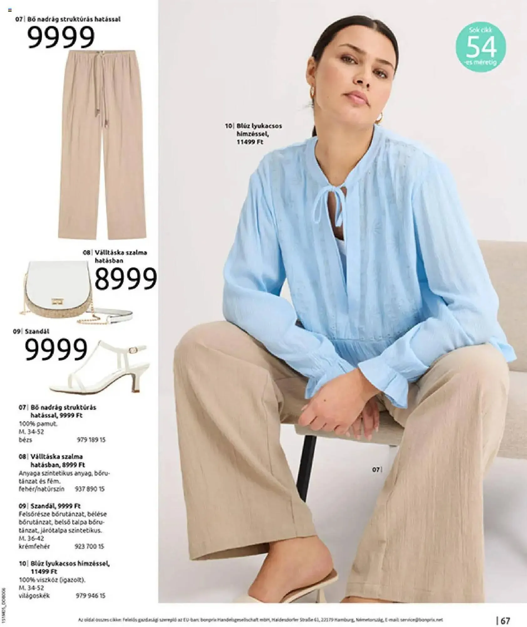 Katalógus Bonprix akciós újság május 27.-tól június 30.-ig 2025. - Oldal 69