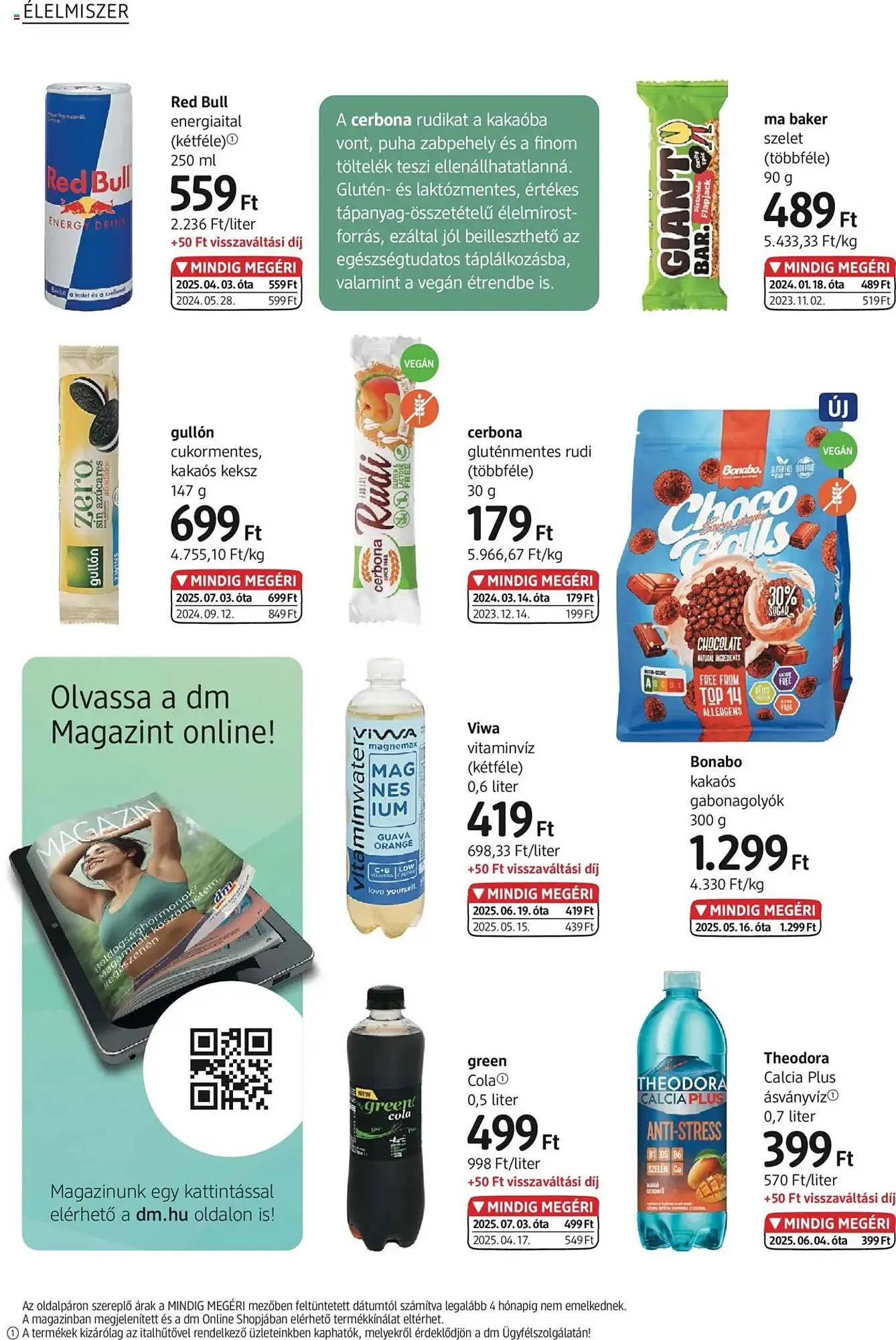 Katalógus DM akciós újság július 31.-tól augusztus 13.-ig 2025. - Oldal 16