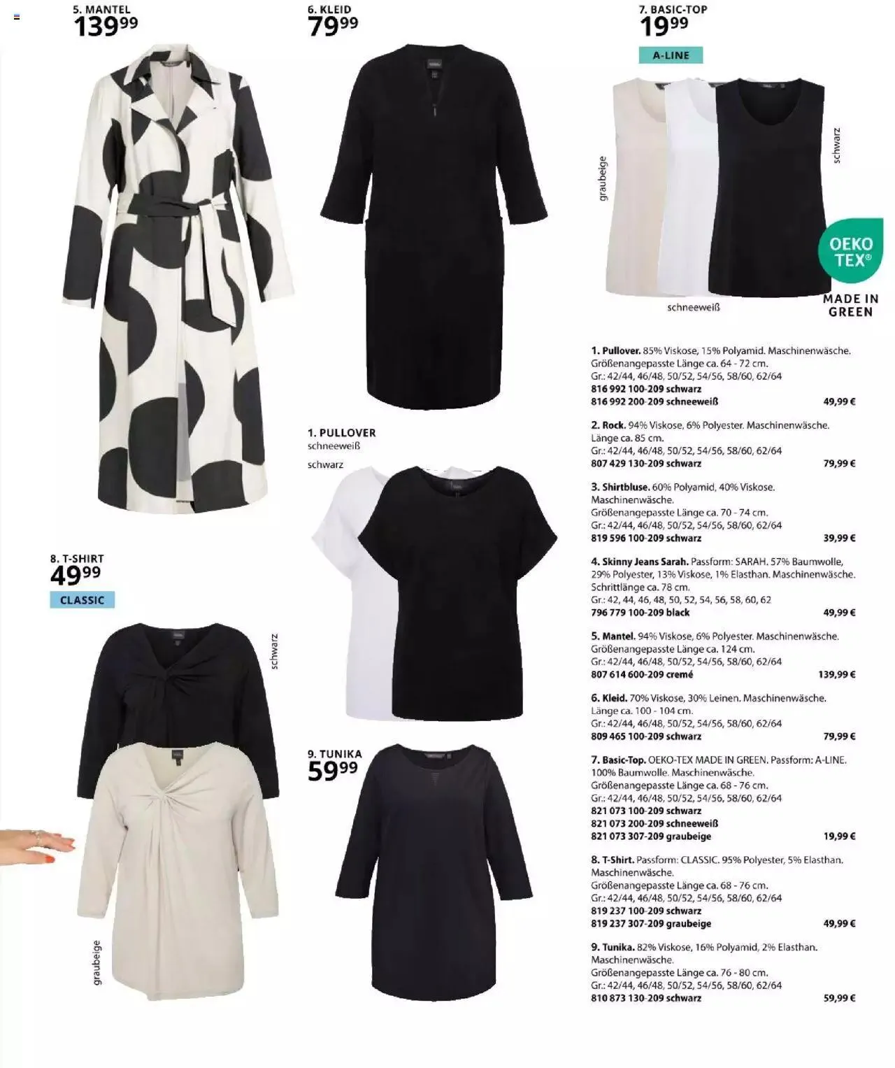 Katalógus Ulla Popken - Akciós újság július 1.-tól július 31.-ig 2023. - Oldal 49