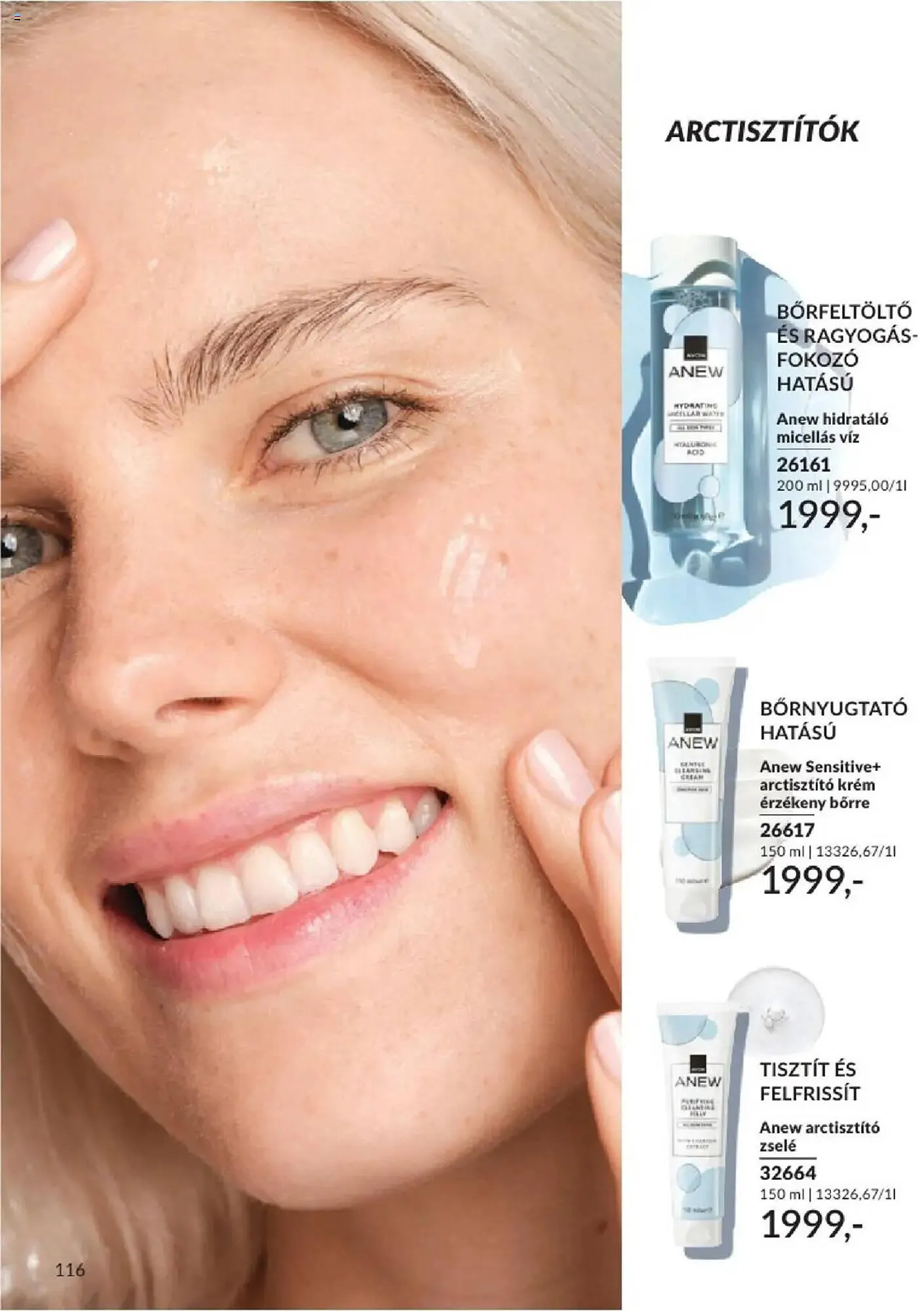 Katalógus AVON akciós újság augusztus 1.-tól augusztus 31.-ig 2025. - Oldal 115