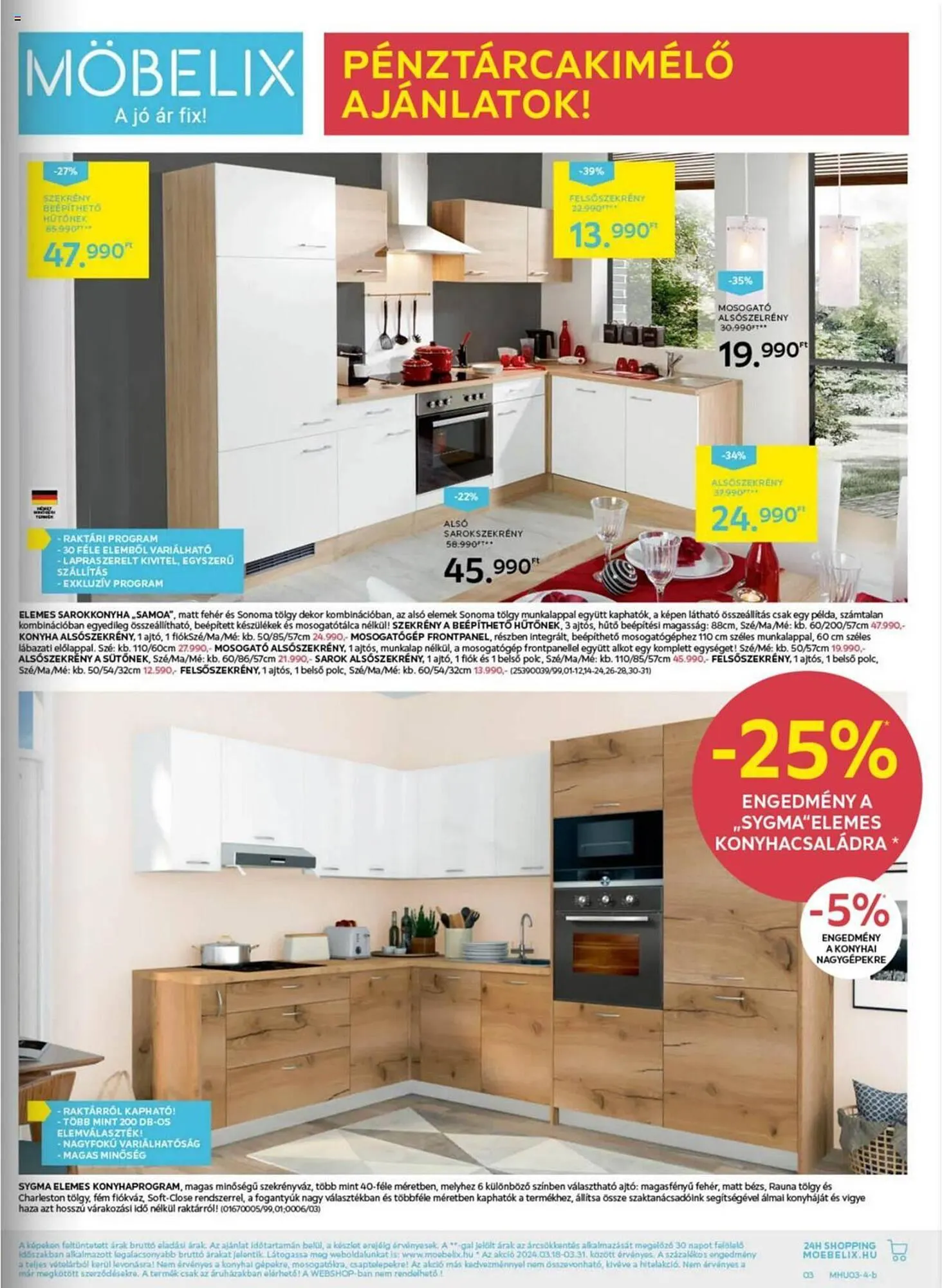 Katalógus Möbelix akciós újság március 18.-tól március 31.-ig 2024. - Oldal 3