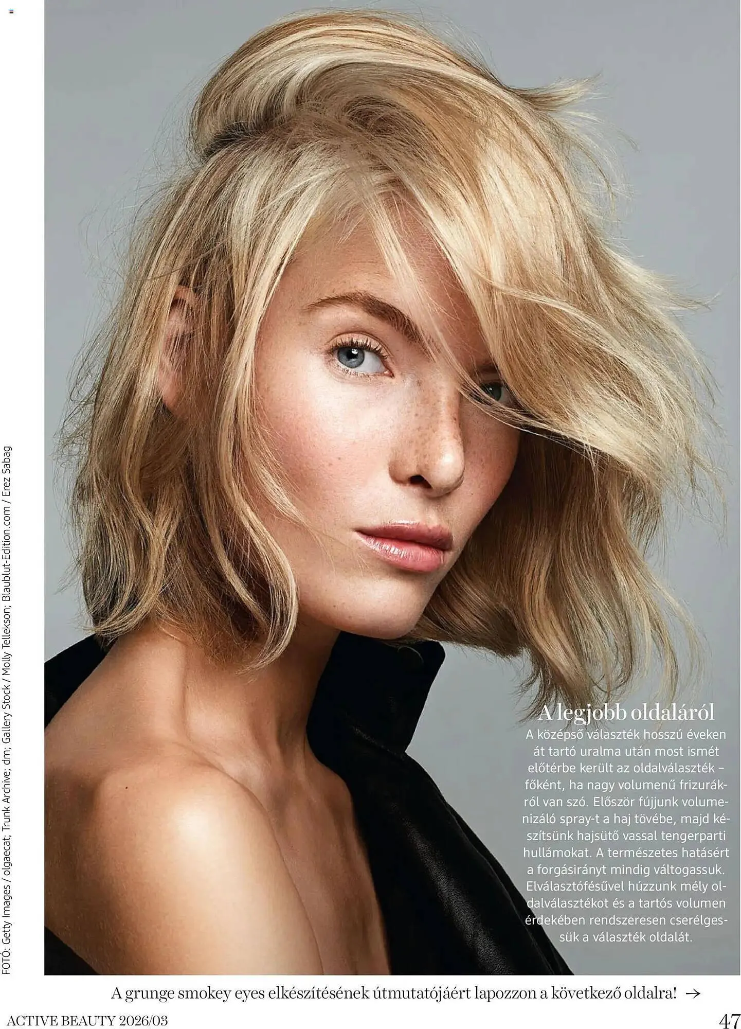 Katalógus DM akciós újság március 26.-tól április 30.-ig 2026. - Oldal 47