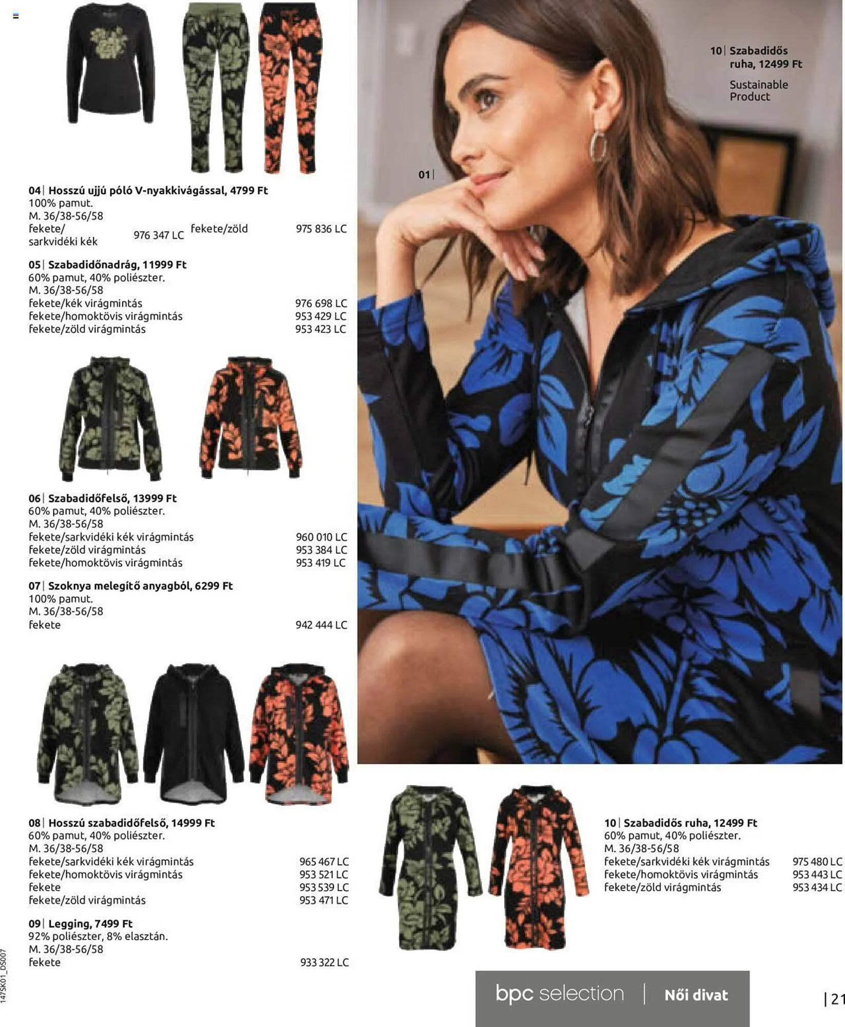 Katalógus Bonprix akciós újság január 18.-tól július 18.-ig 2023. - Oldal 23