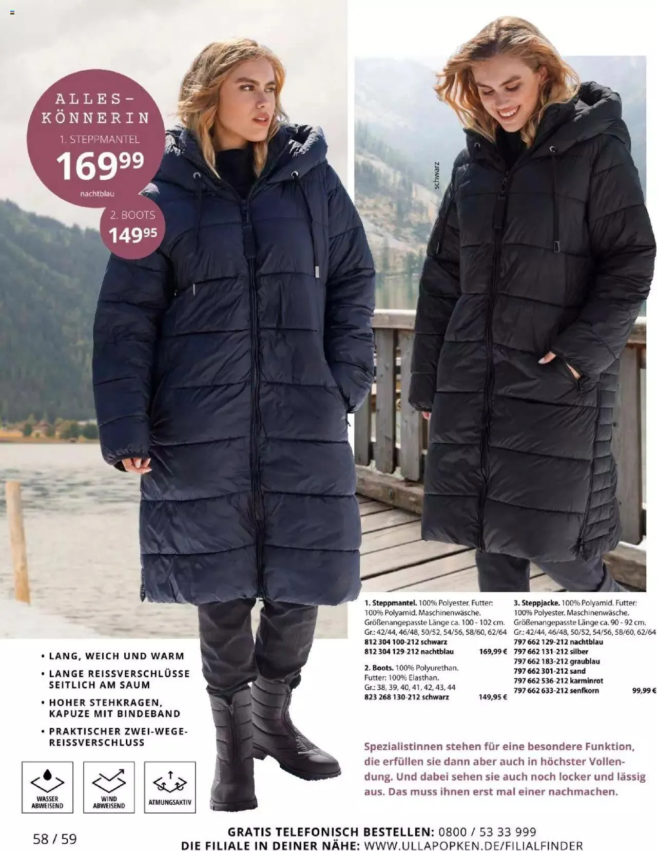 Katalógus Ulla Popken Akciós újság október 1.-tól október 31.-ig 2023. - Oldal 58