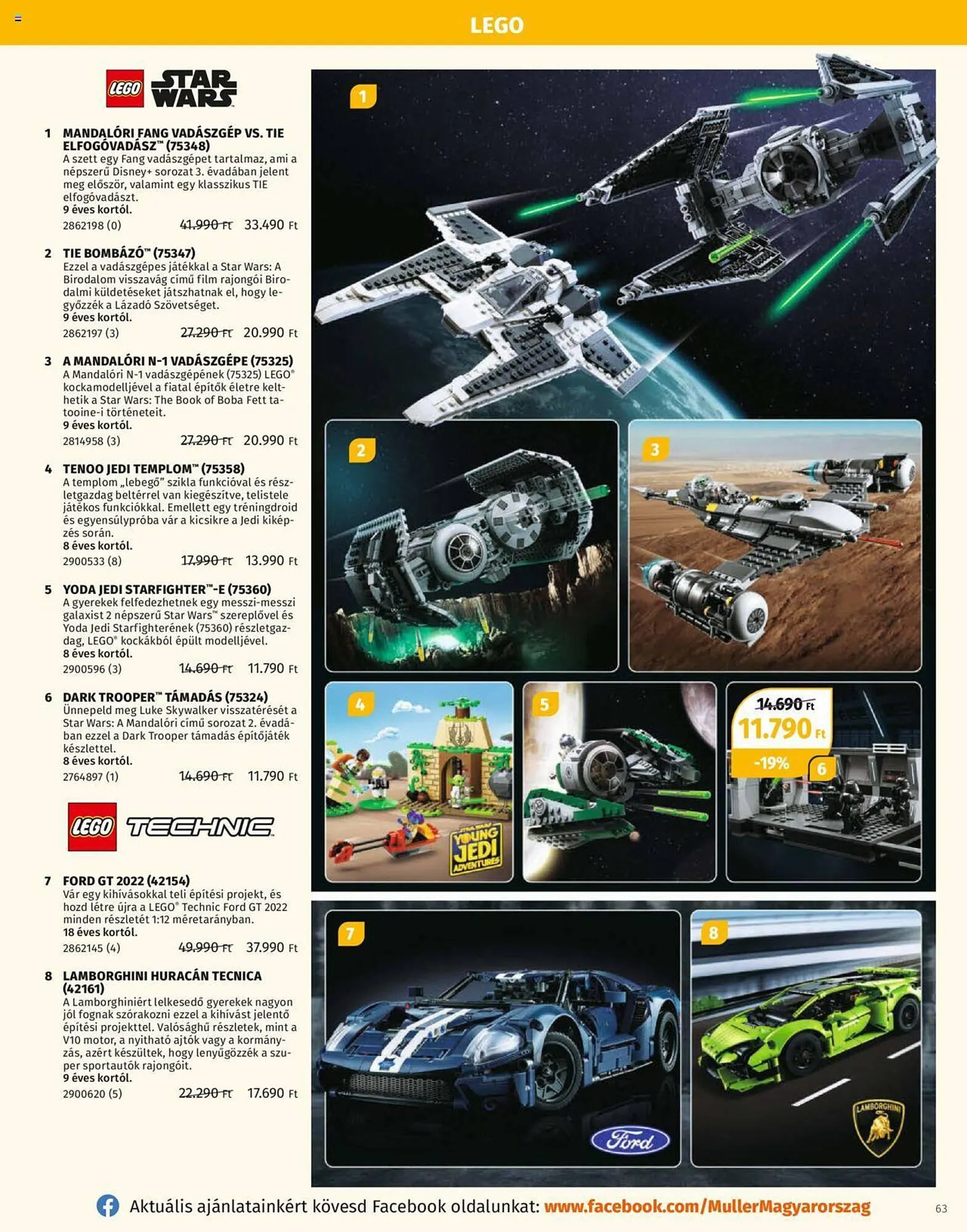 Katalógus Müller akciós újság október 30.-tól december 31.-ig 2023. - Oldal 63