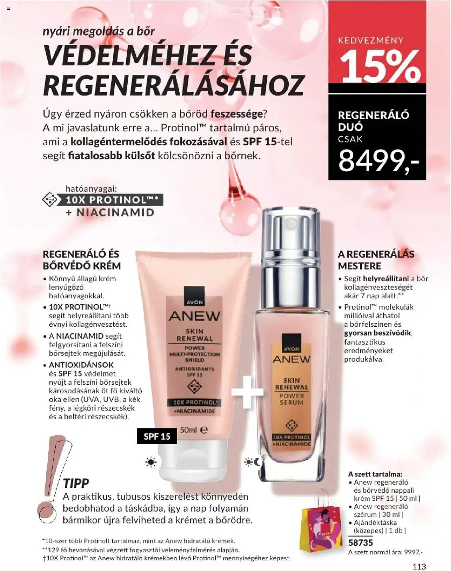 Katalógus AVON akciós újság augusztus 1.-tól augusztus 31.-ig 2025. - Oldal 112
