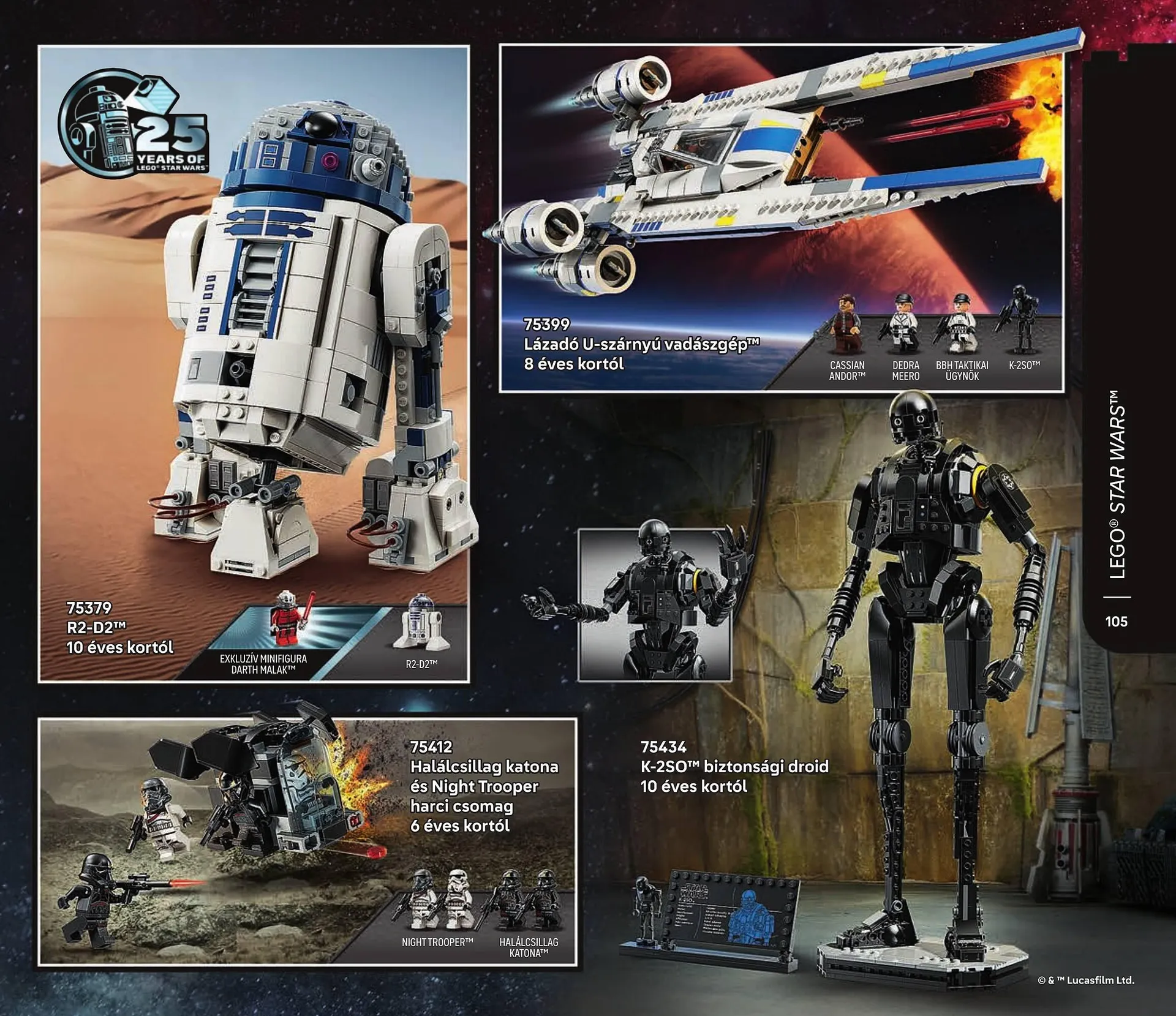 Katalógus Lego akciós újság január 1.-tól június 30.-ig 2026. - Oldal 105