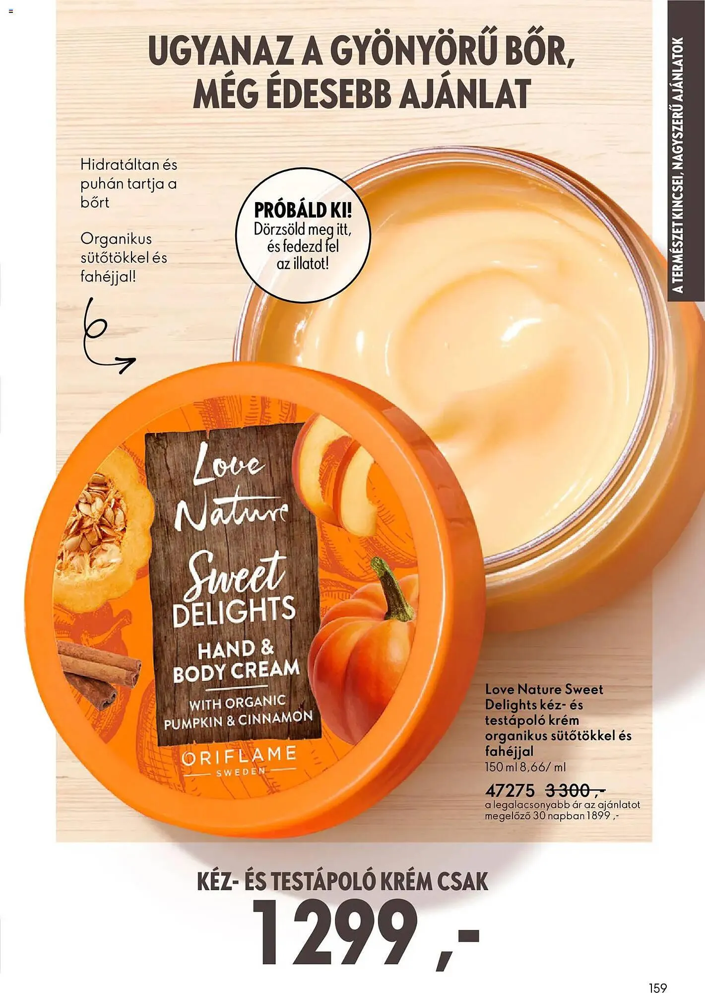 Katalógus Oriflame katalógus március 4.-tól március 24.-ig 2026. - Oldal 159