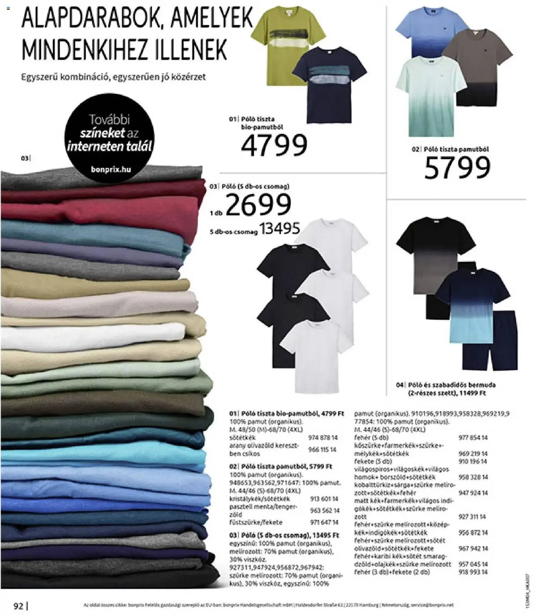 Katalógus Bonprix katalógus március 30.-tól április 27.-ig 2026. - Oldal 94