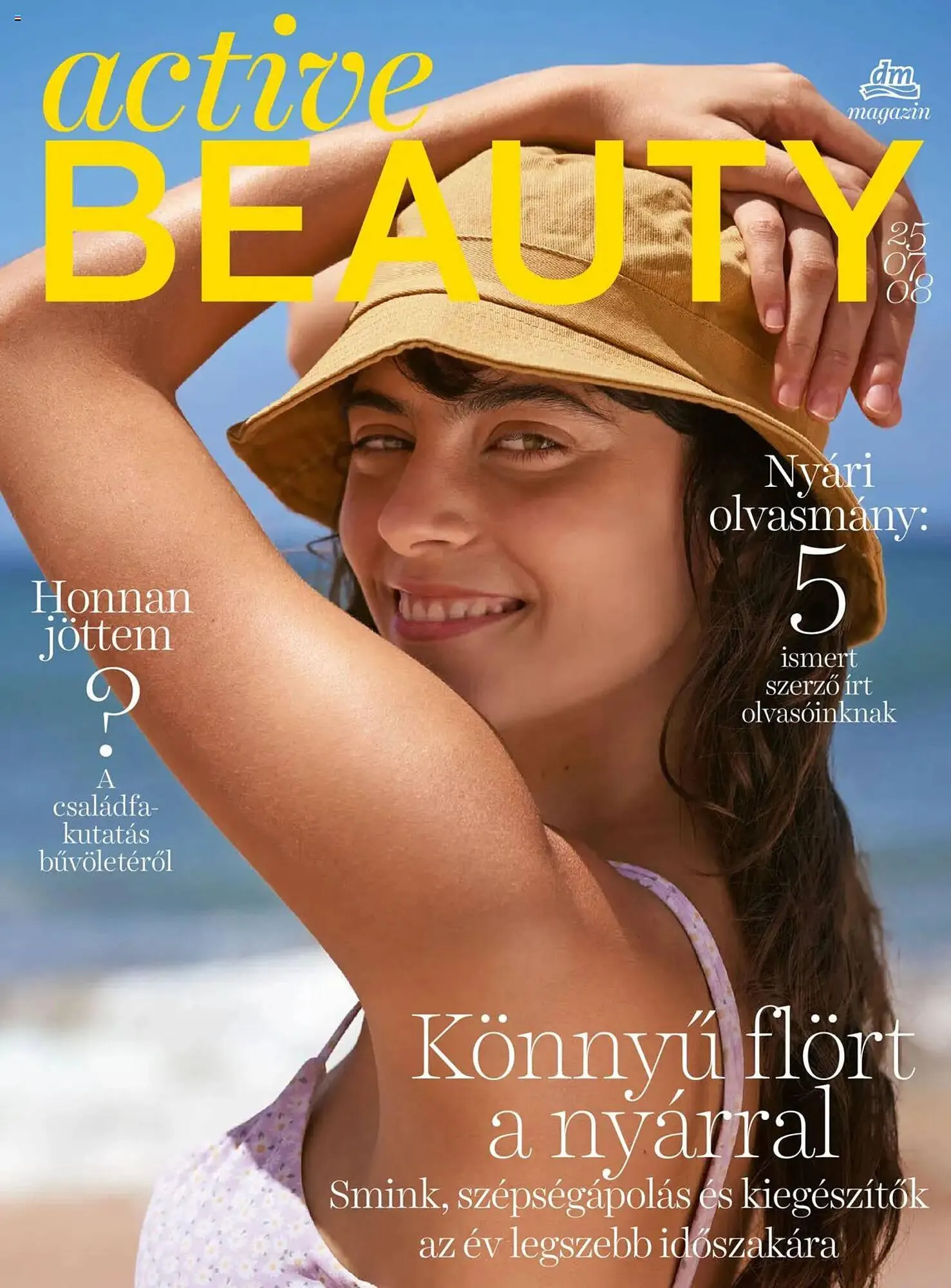 Katalógus DM akciós újság július 16.-tól augusztus 31.-ig 2025. - Oldal 1