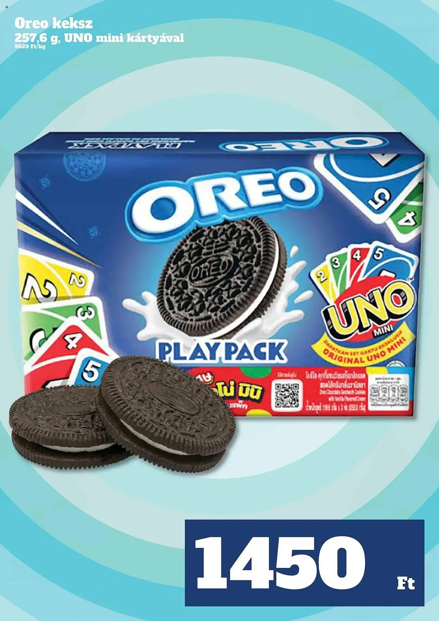 Katalógus Family Diszkont akciós újság február 12.-tól február 18.-ig 2026. - Oldal 31