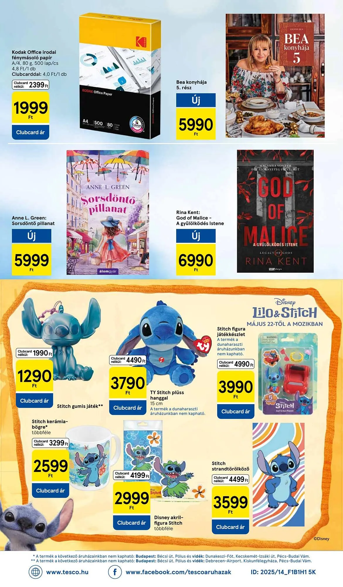 Katalógus Tesco akciós újság május 29.-tól június 4.-ig 2025. - Oldal 32