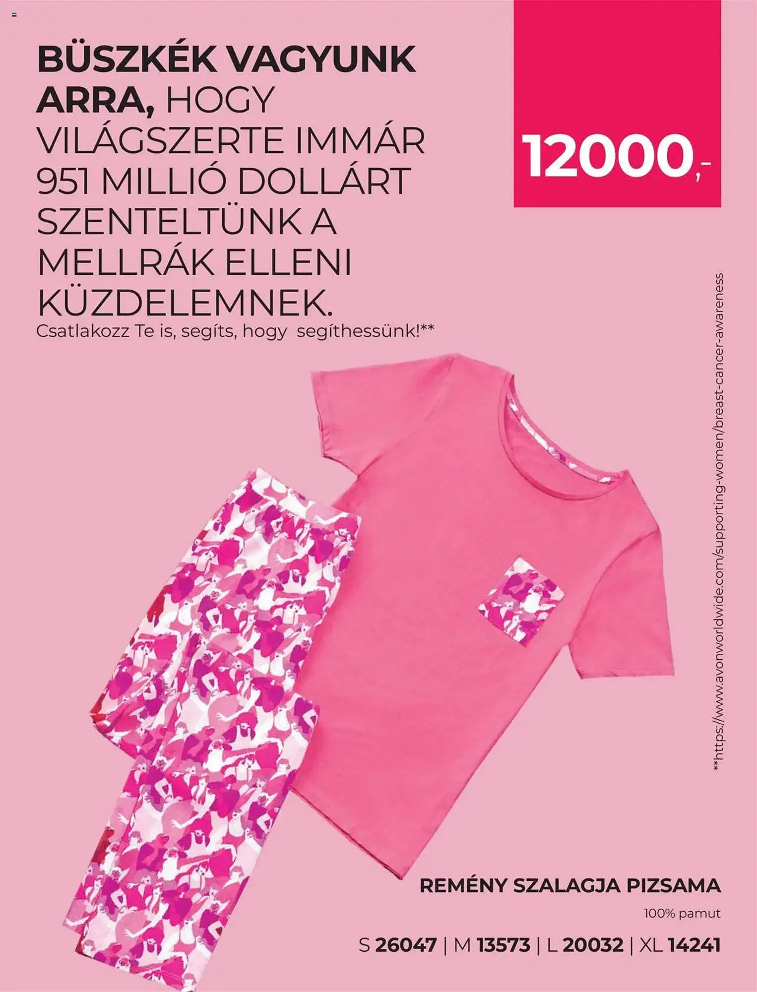 Katalógus AVON katalógus október 1.-tól október 31.-ig 2025. - Oldal 13