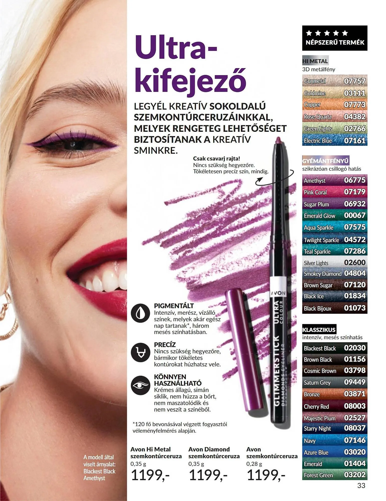 Katalógus AVON akciós újság március 1.-tól március 31.-ig 2025. - Oldal 33