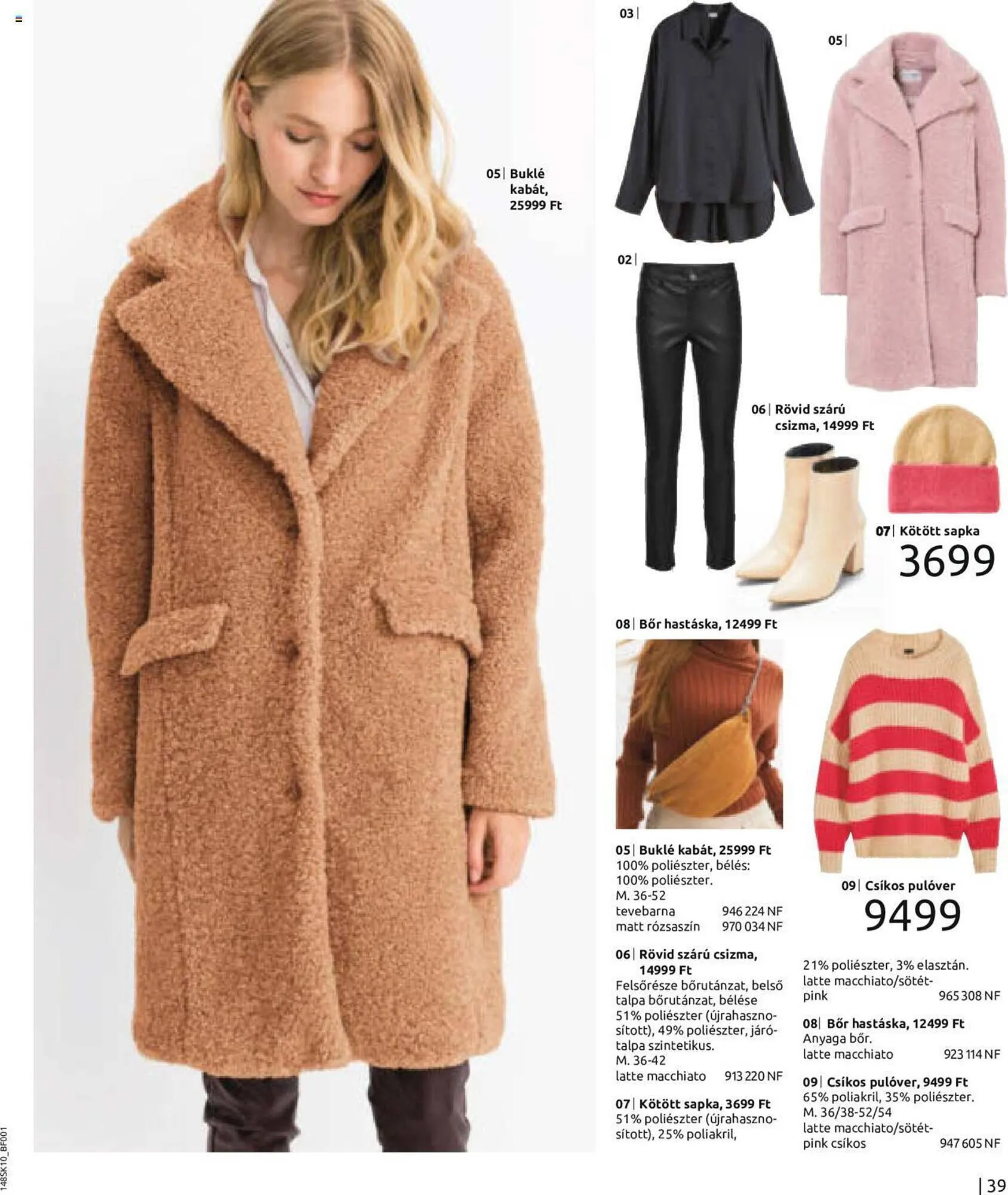 Katalógus Bonprix akciós újság október 1.-tól november 30.-ig 2023. - Oldal 41