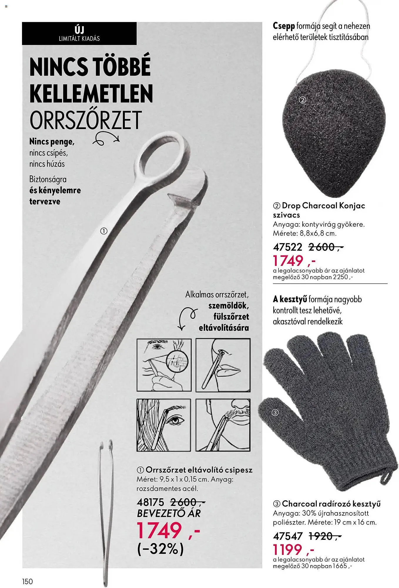 Katalógus Oriflame katalógus február 11.-tól március 3.-ig 2026. - Oldal 150