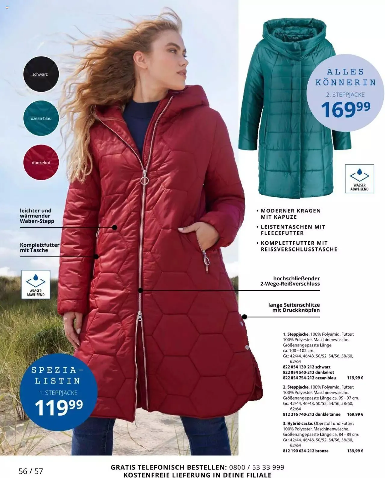 Katalógus Ulla Popken Akciós újság október 1.-tól október 31.-ig 2023. - Oldal 56