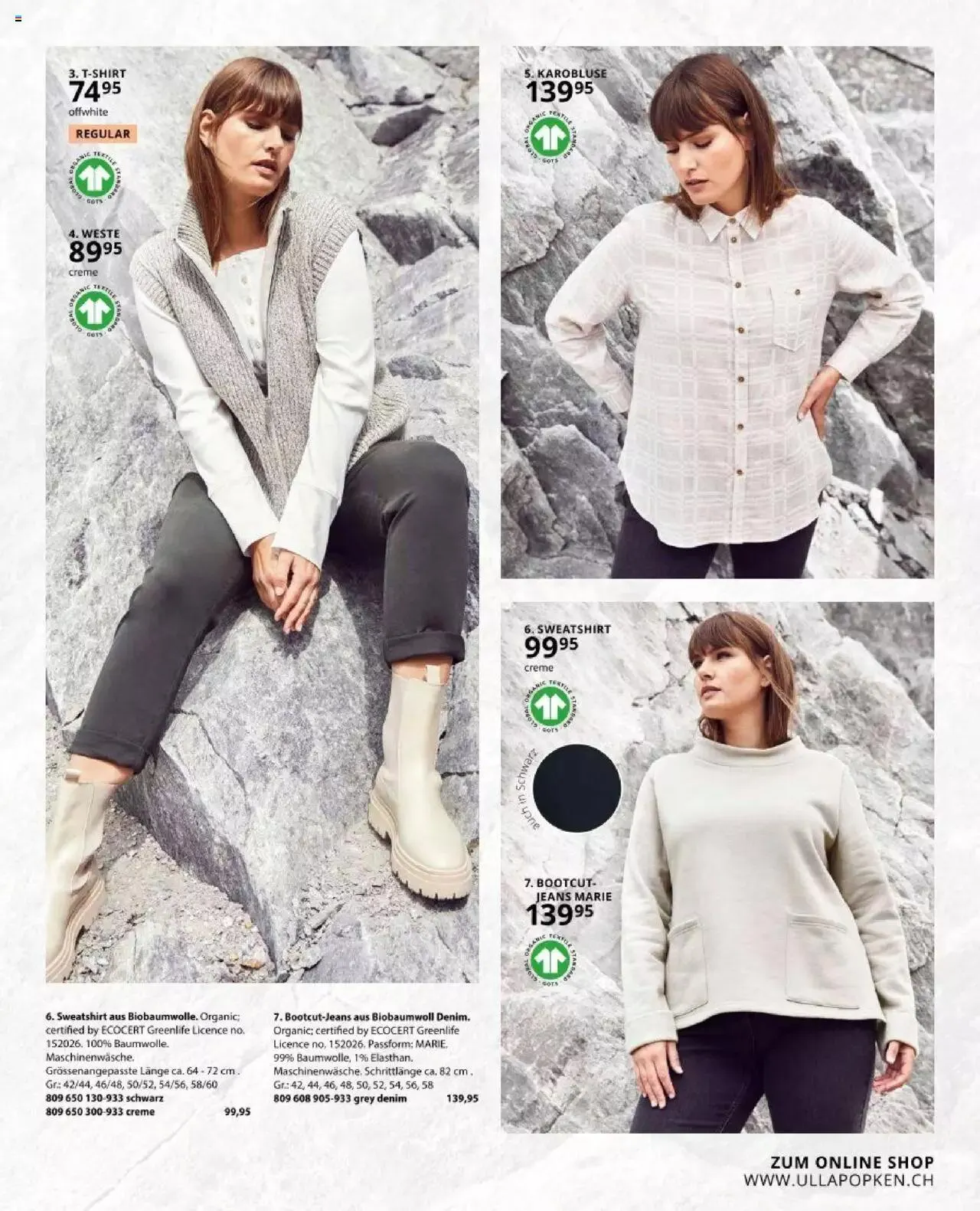 Katalógus Ulla Popken - Akciós újság december 2.-tól december 31.-ig 2023. - Oldal 135