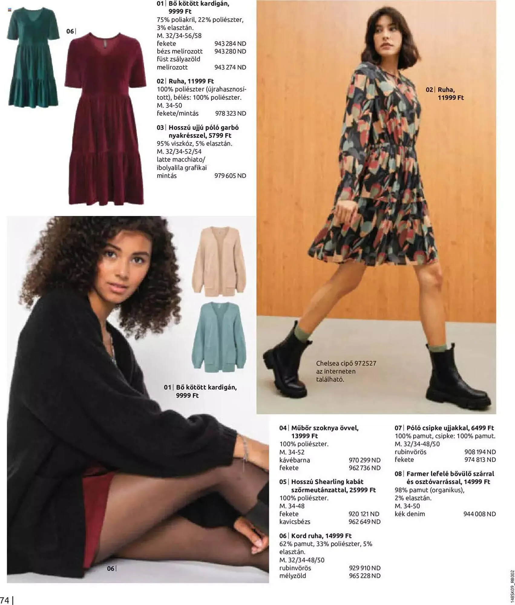 Katalógus Bonprix akciós újság augusztus 28.-tól február 28.-ig 2024. - Oldal 76