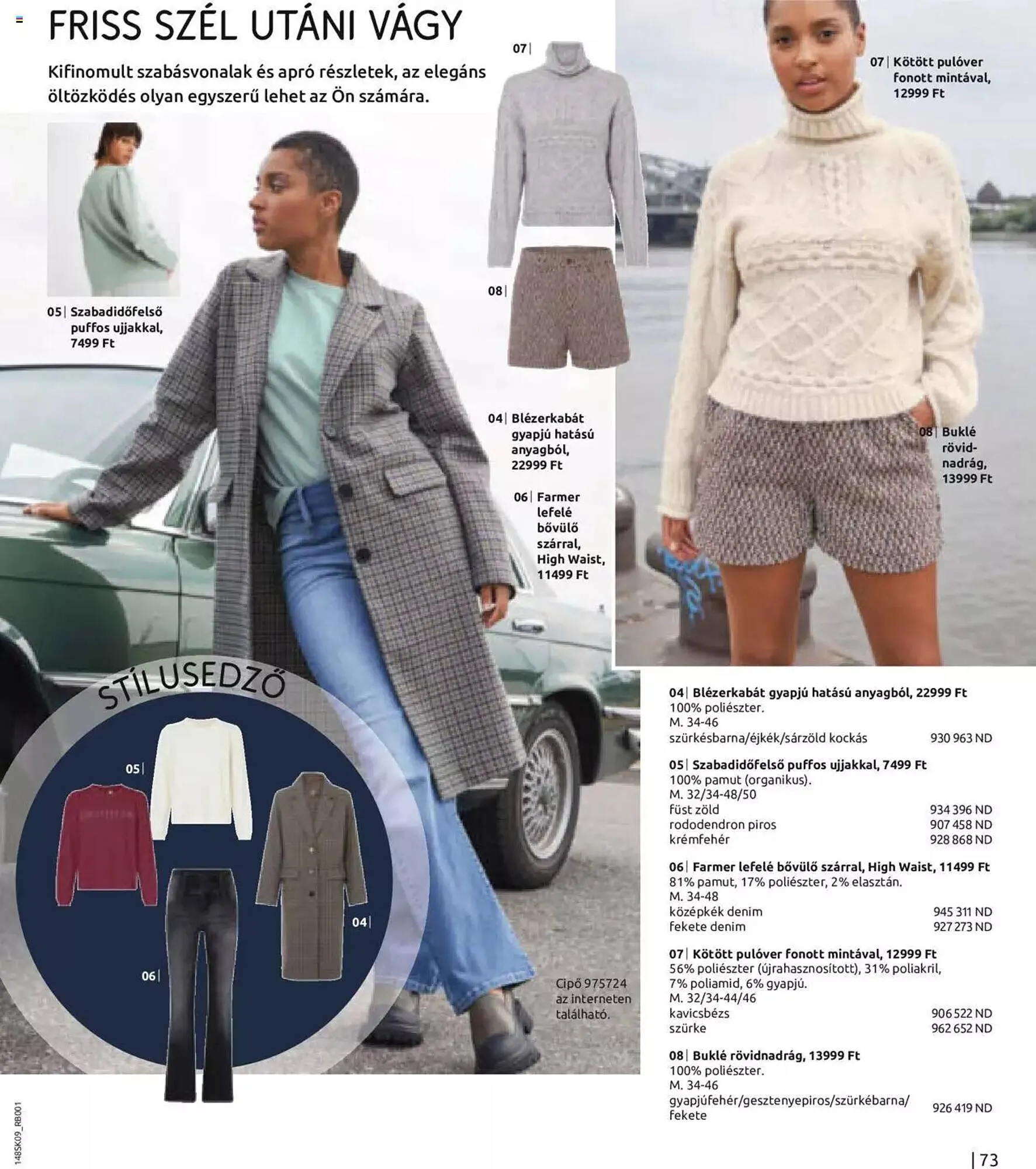 Katalógus Bonprix akciós újság augusztus 28.-tól február 28.-ig 2024. - Oldal 75