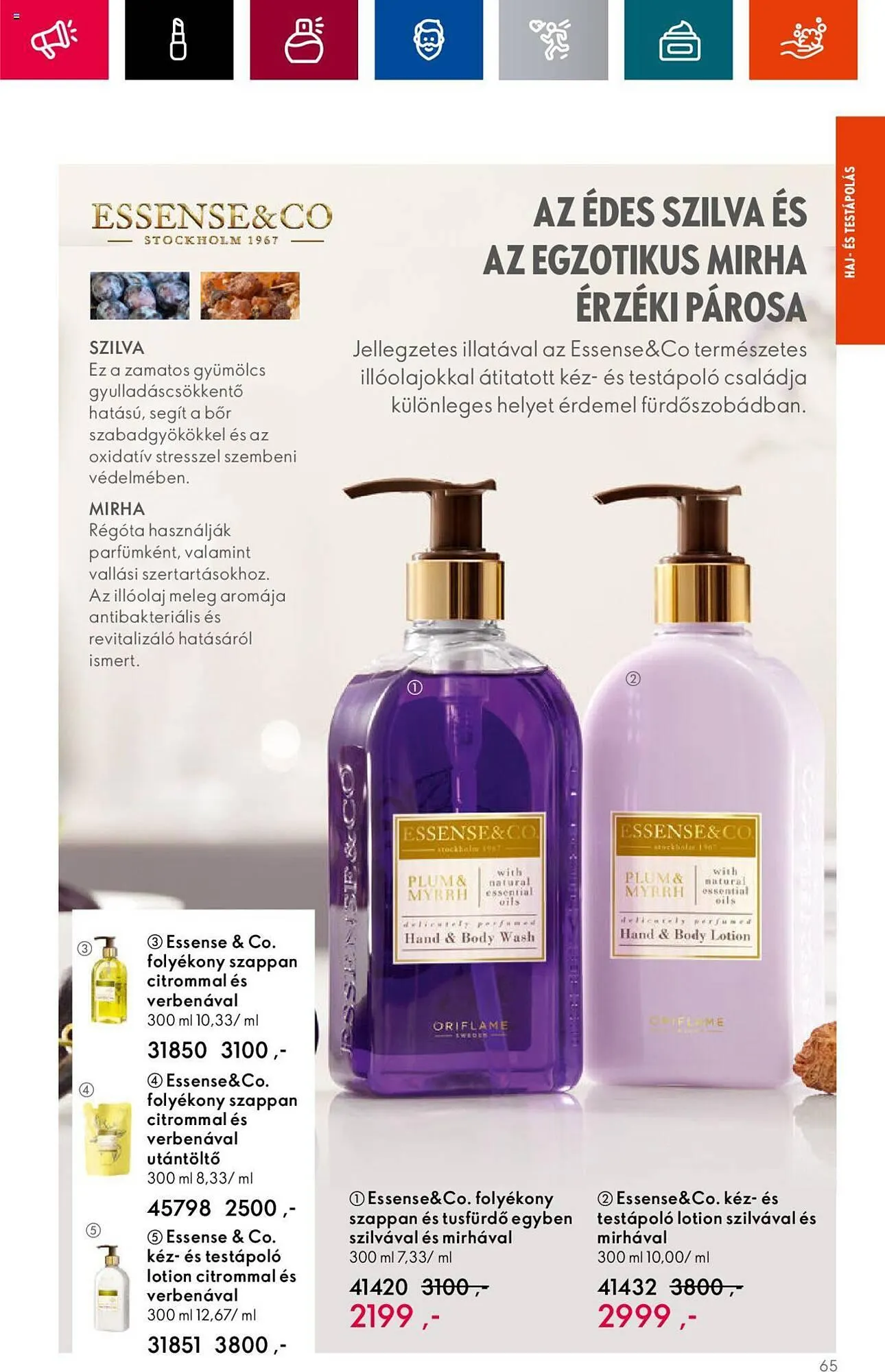 Katalógus Oriflame akciós újság augusztus 9.-tól augusztus 29.-ig 2023. - Oldal 67