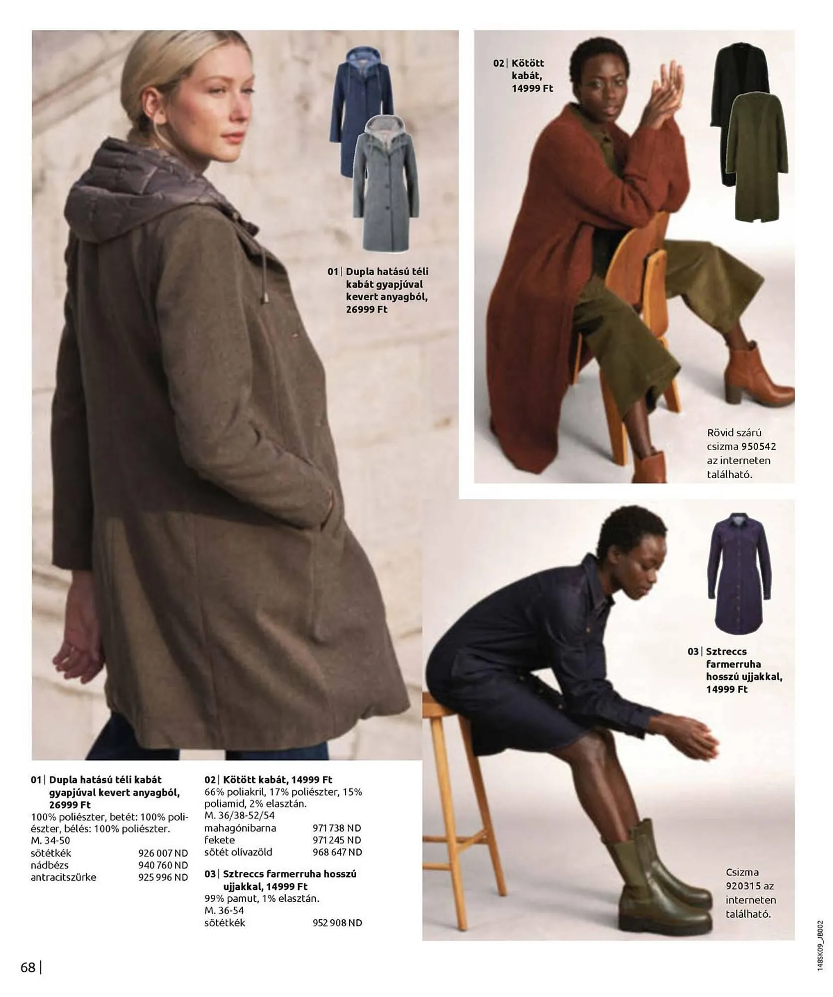 Katalógus Bonprix akciós újság szeptember 6.-tól február 28.-ig 2024. - Oldal 70