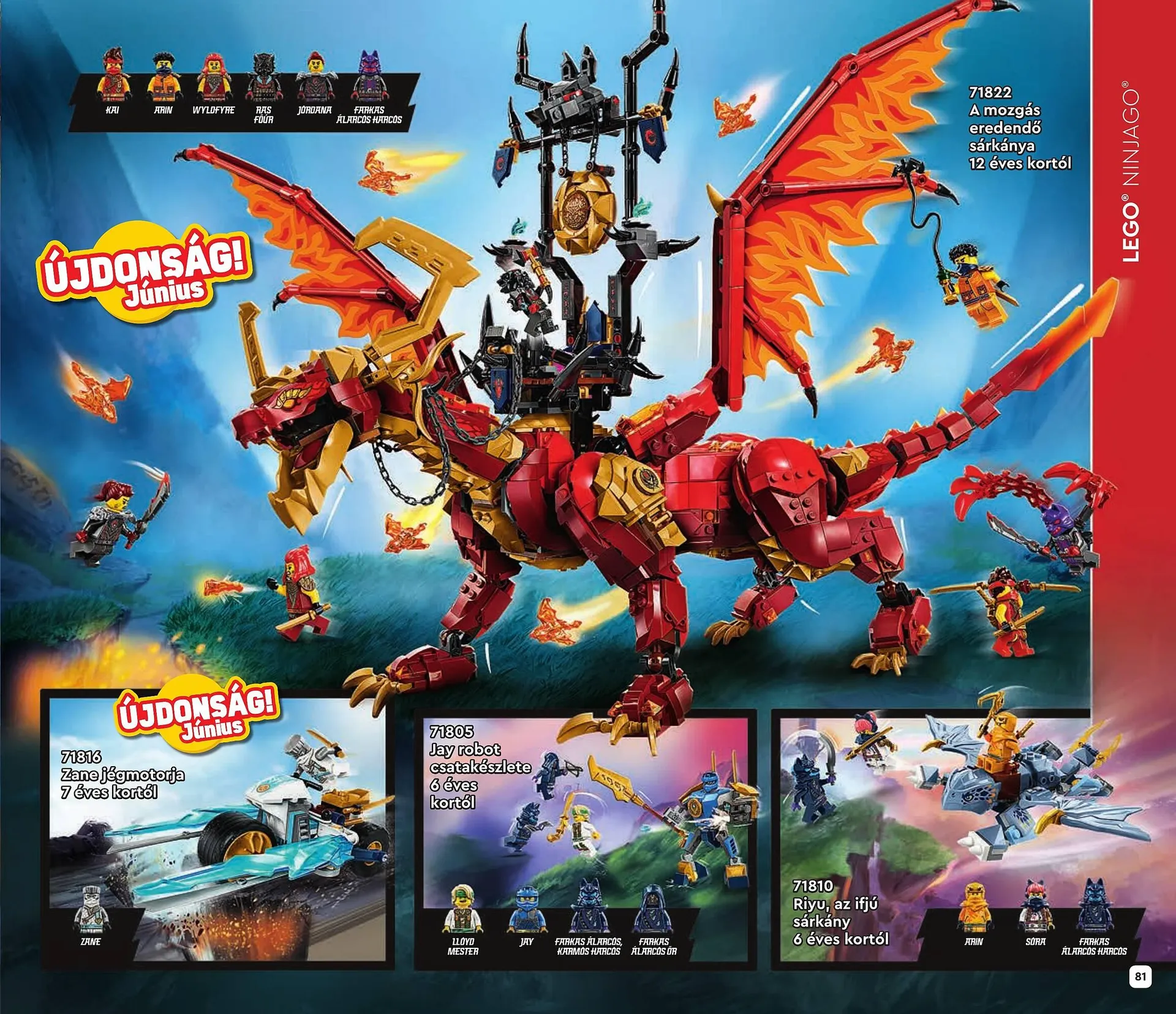 Katalógus Lego akciós újság június 1.-tól december 31.-ig 2024. - Oldal 81