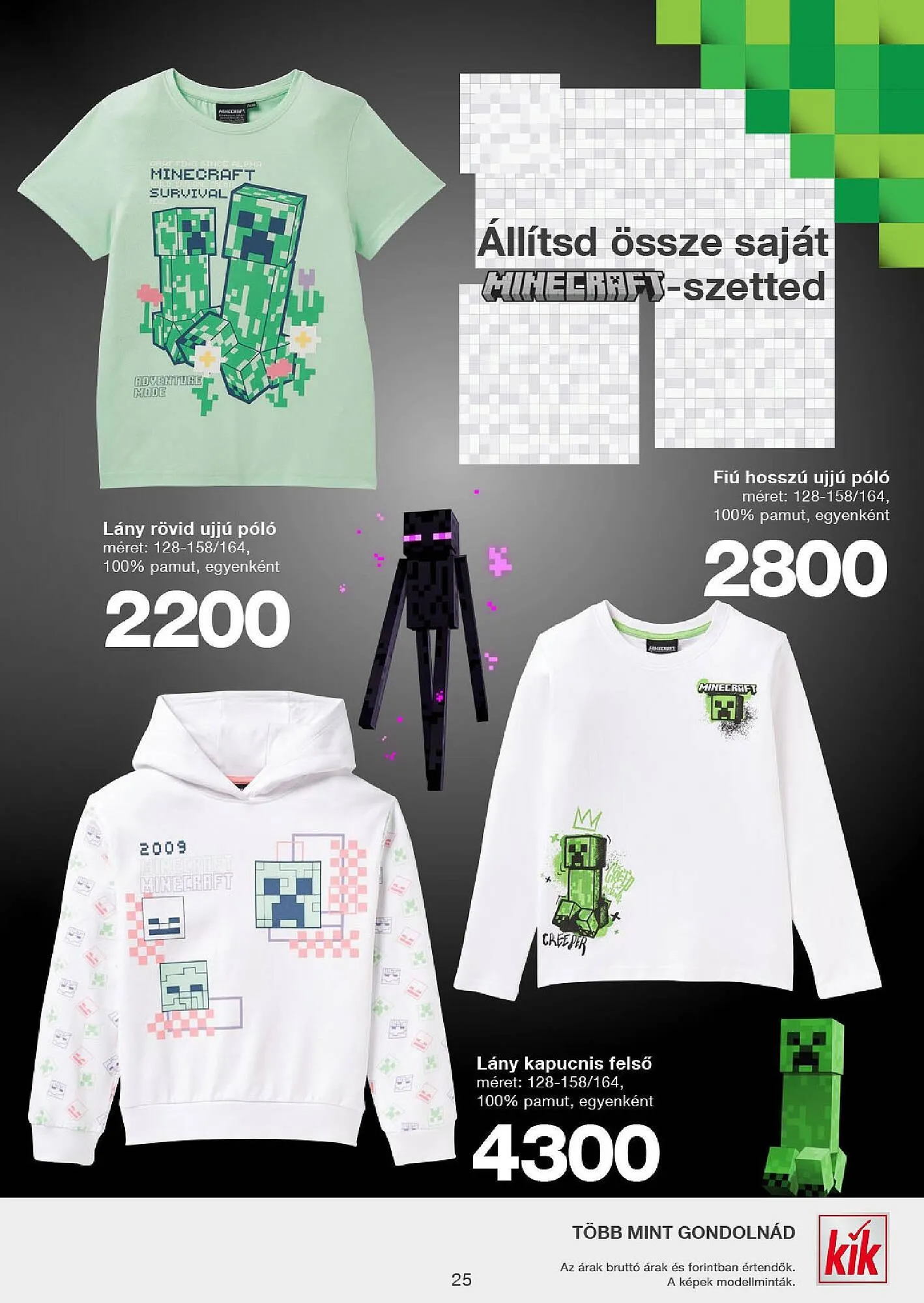 Katalógus Kik akciós újság március 7.-tól március 16.-ig 2025. - Oldal 25
