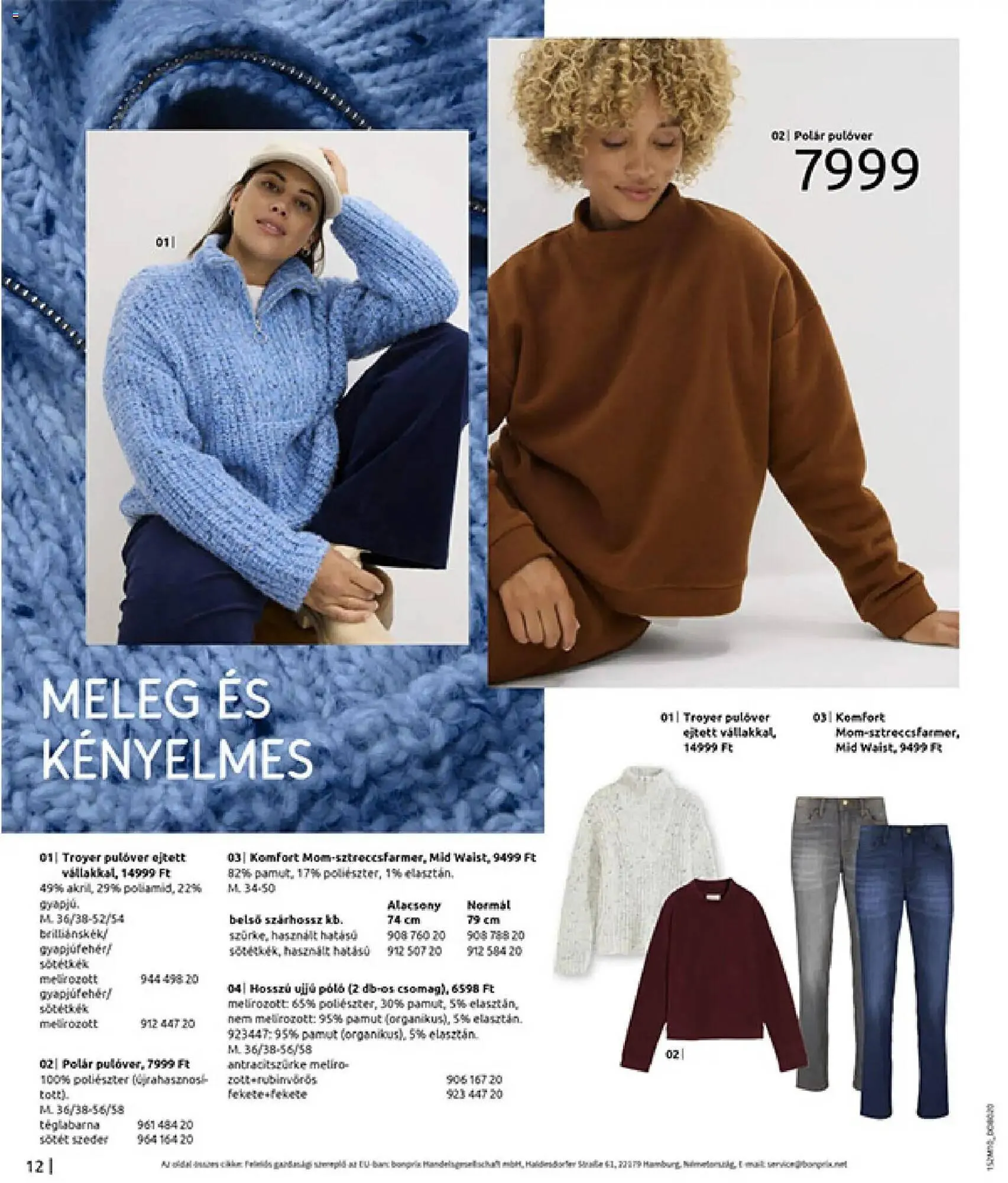 Katalógus Bonprix katalógus november 24.-tól december 31.-ig 2025. - Oldal 14