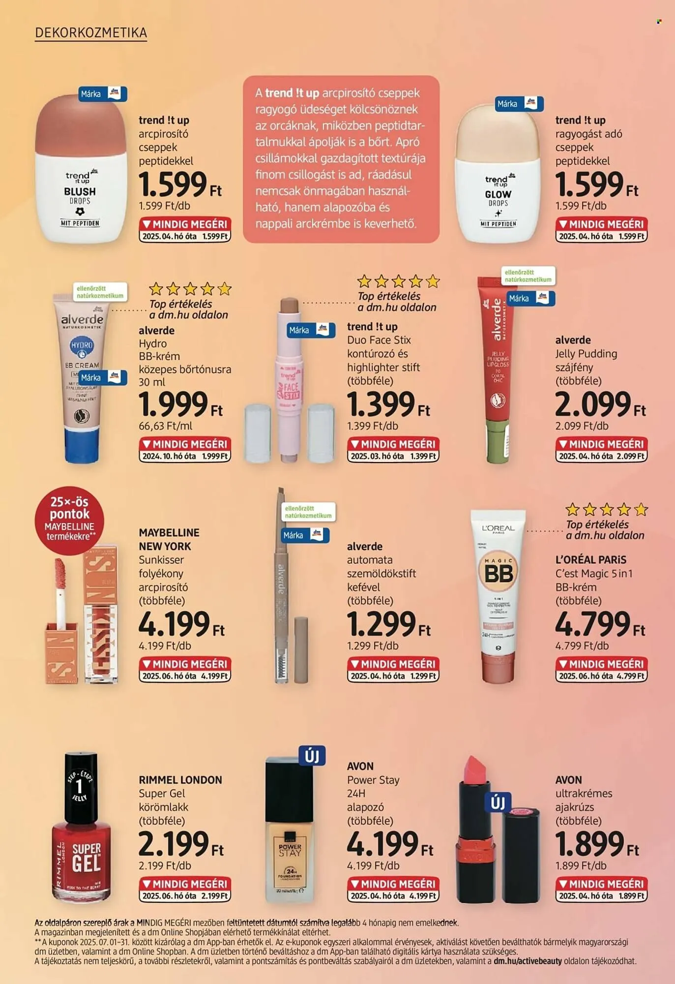 Katalógus DM akciós újság július 3.-tól július 16.-ig 2025. - Oldal 12
