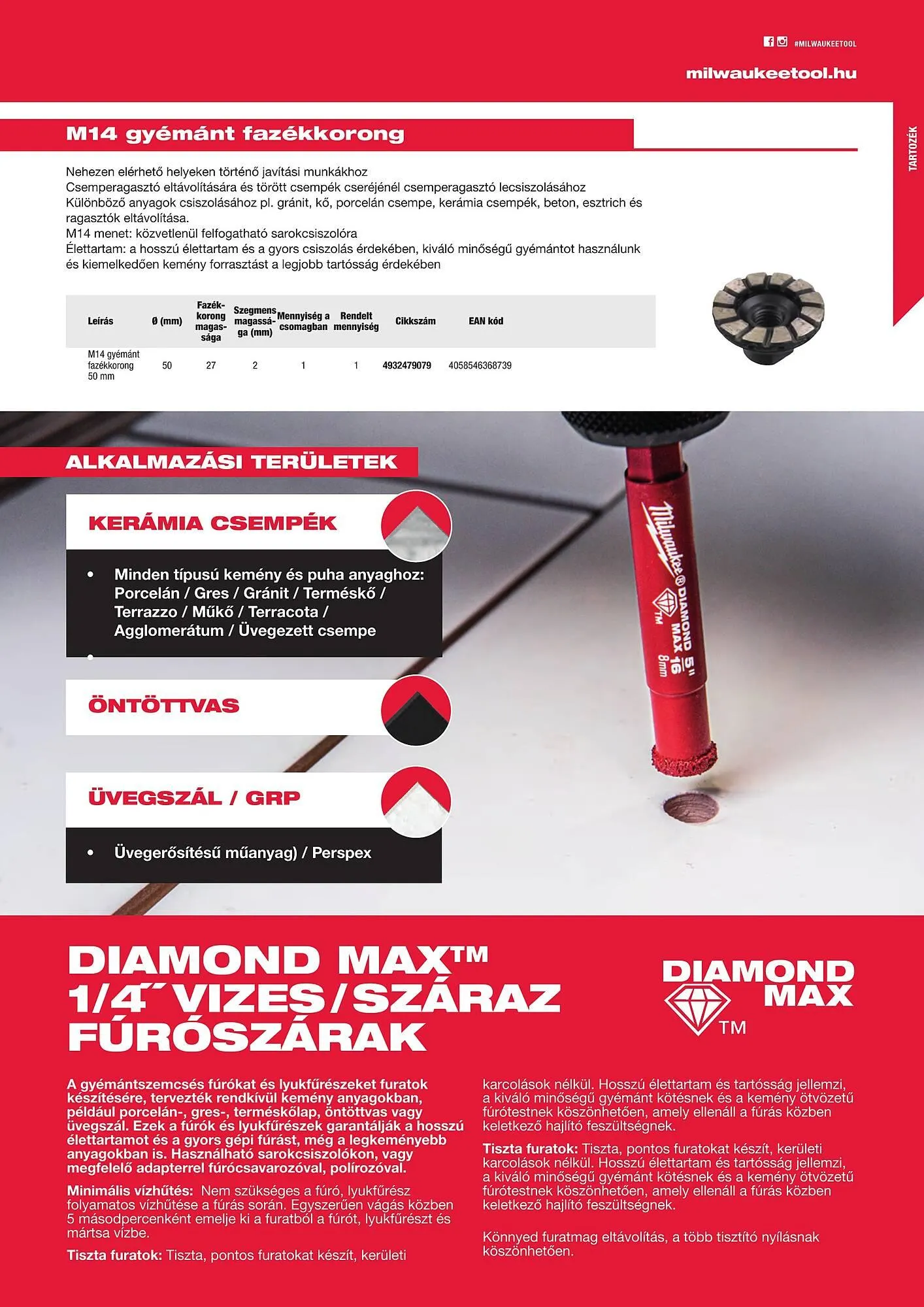 Katalógus Milwaukee akciós újság szeptember 16.-tól december 31.-ig 2025. - Oldal 83