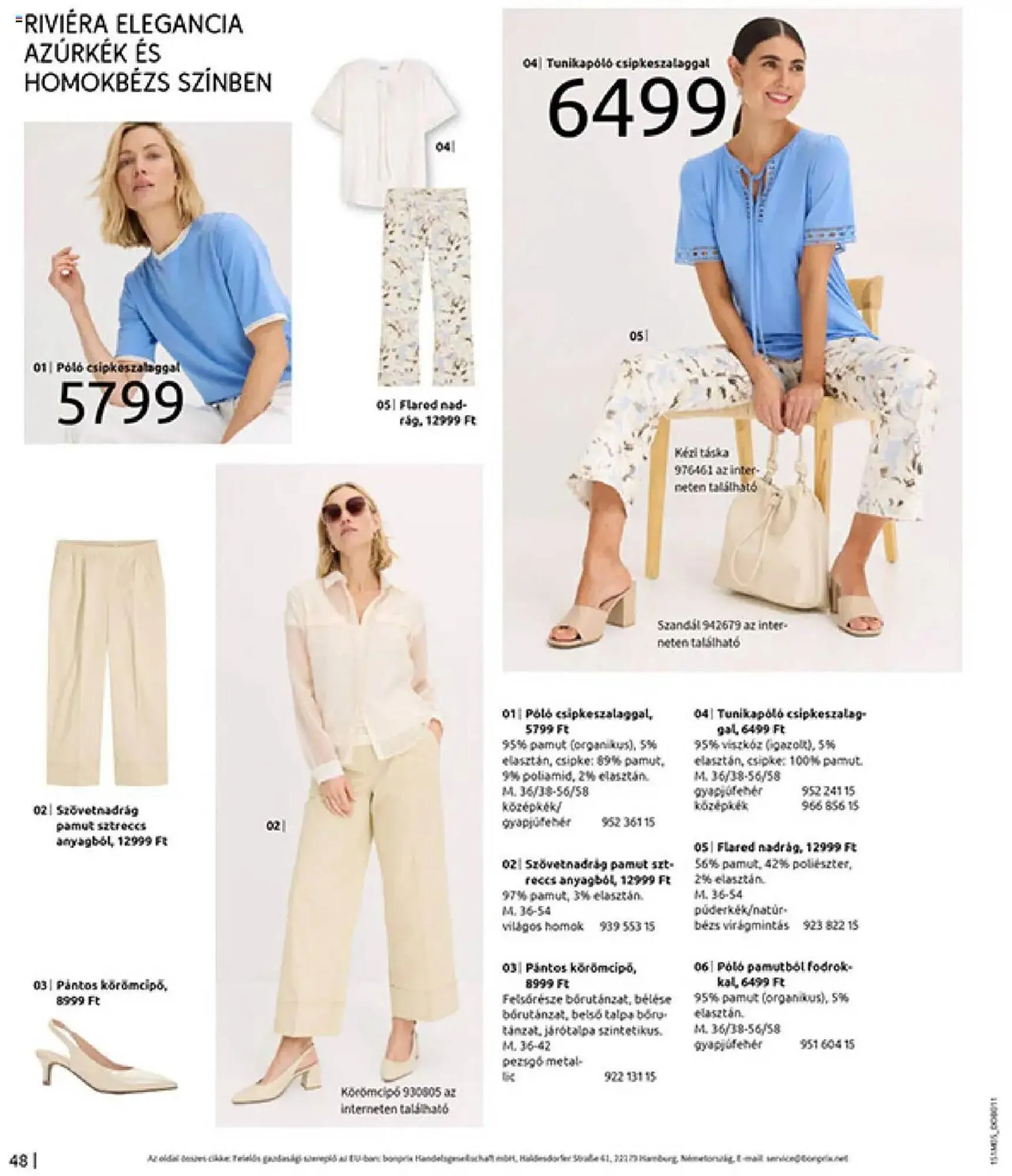 Katalógus Bonprix akciós újság május 27.-tól június 30.-ig 2025. - Oldal 50