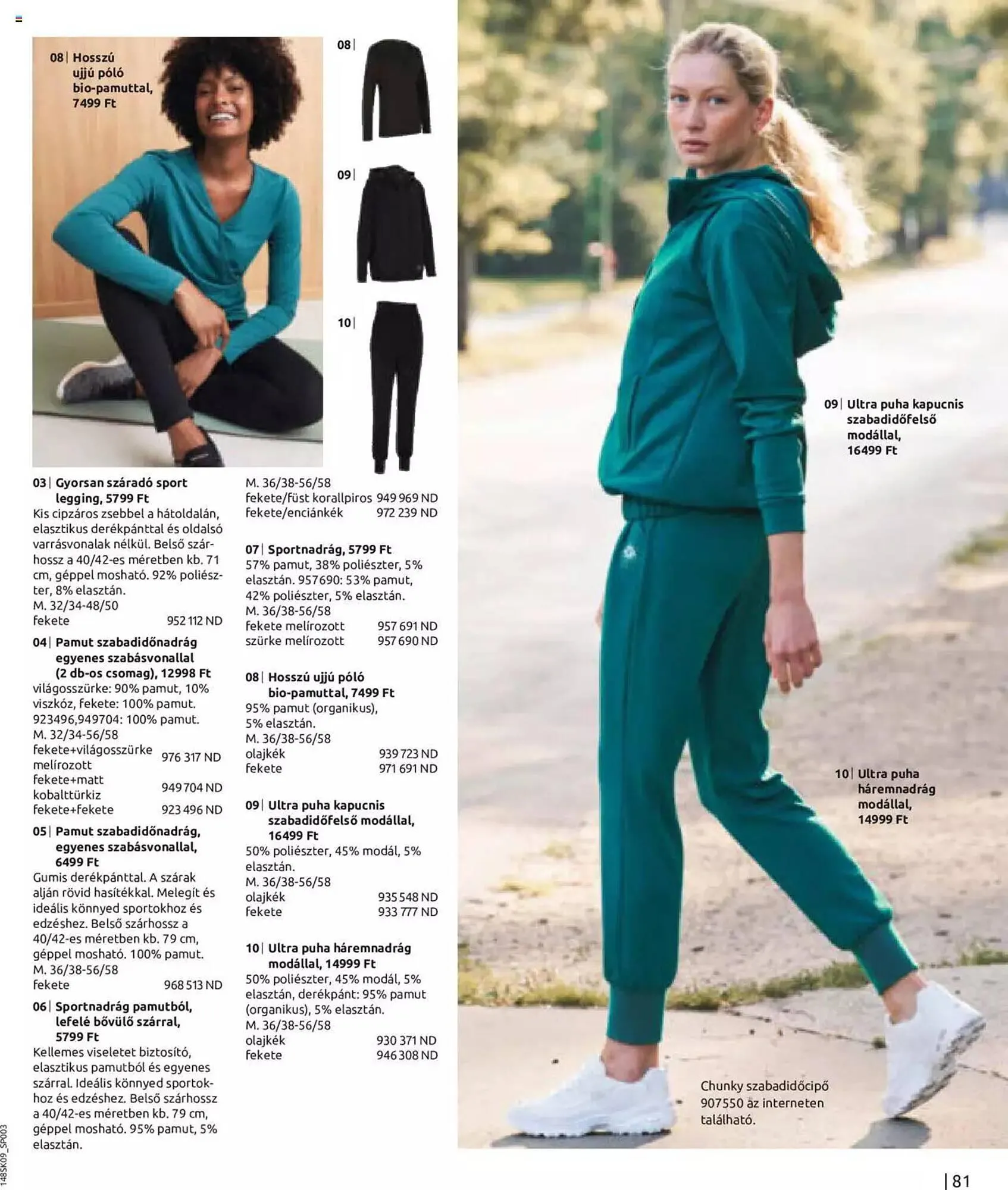 Katalógus Bonprix akciós újság augusztus 28.-tól február 28.-ig 2024. - Oldal 83