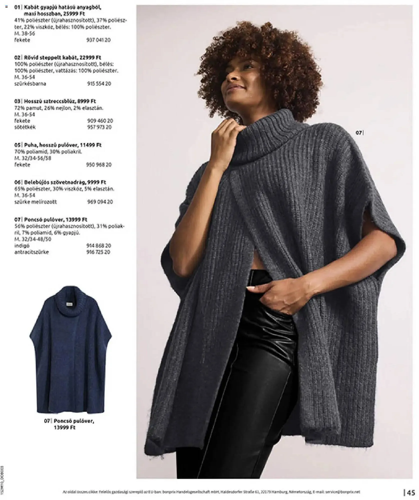 Katalógus Bonprix katalógus november 24.-tól december 31.-ig 2025. - Oldal 47
