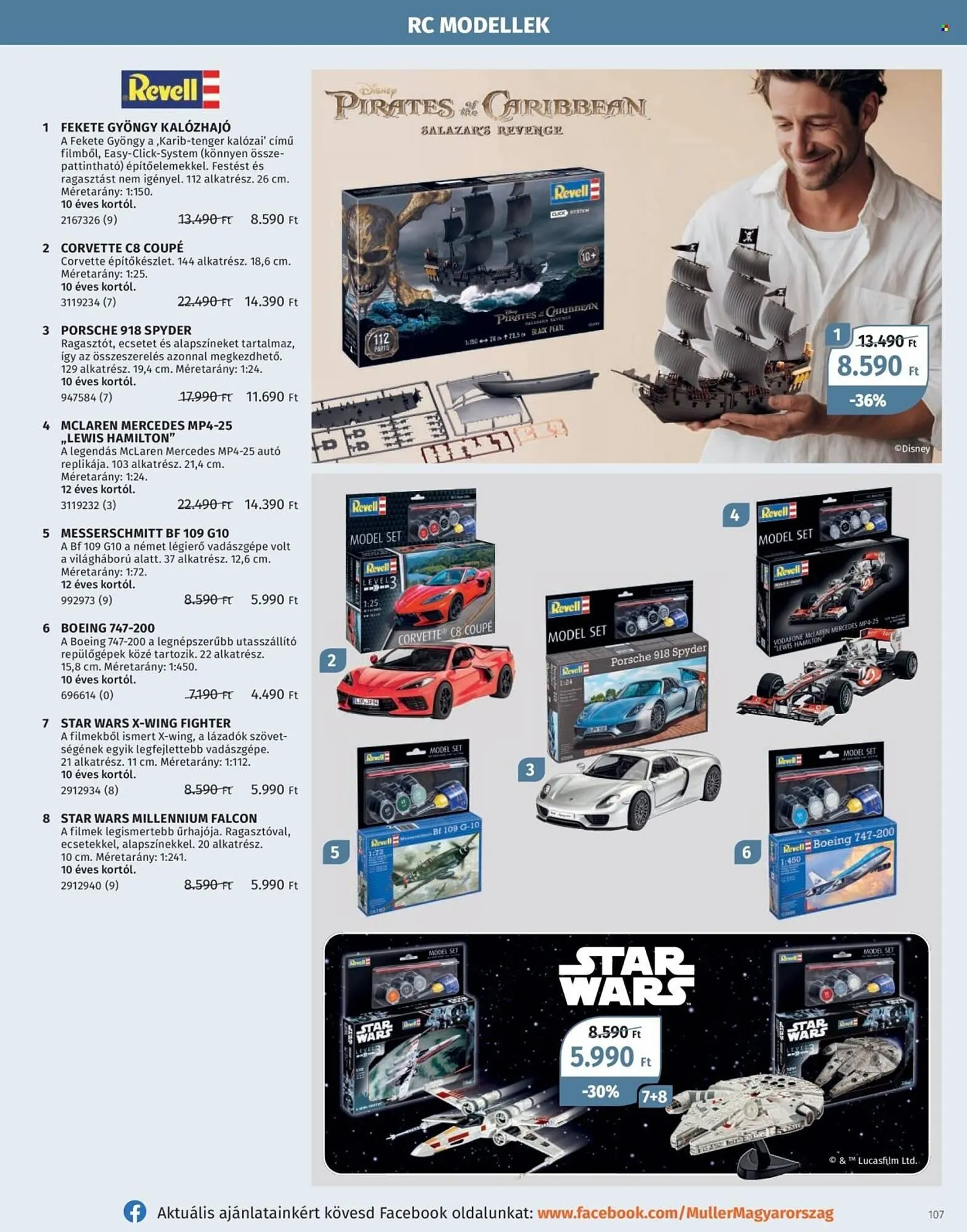 Katalógus Müller akciós újság október 27.-tól december 31.-ig 2025. - Oldal 107