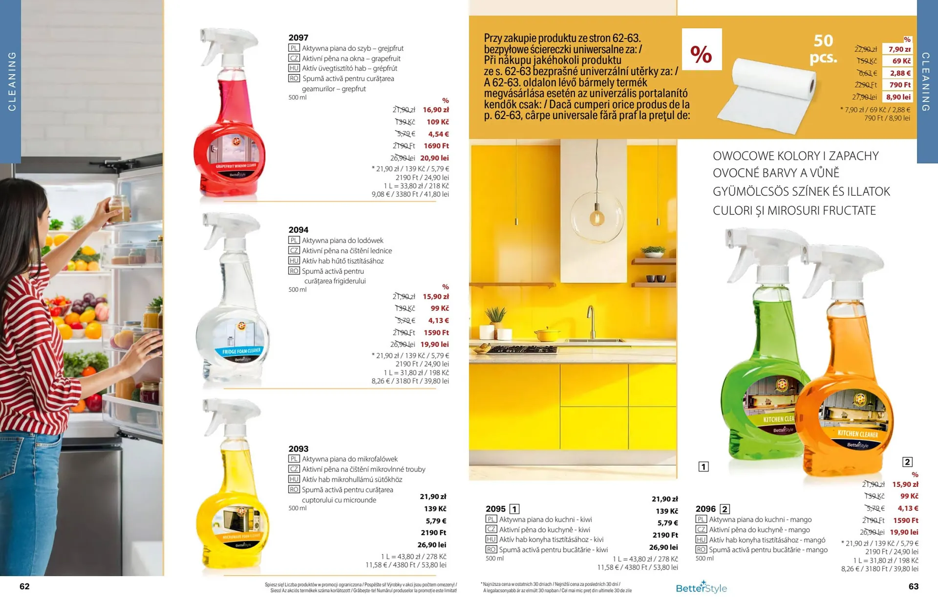 Katalógus BetterStyle akciós újság július 1.-tól július 31.-ig 2025. - Oldal 32