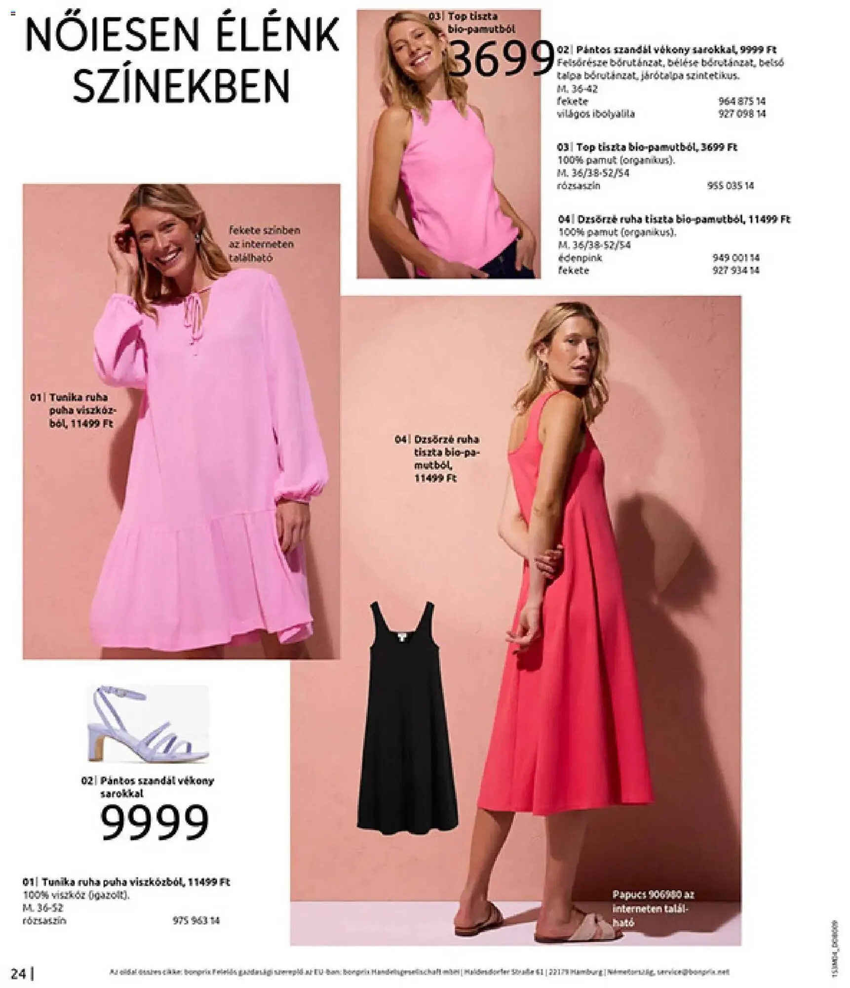 Katalógus Bonprix katalógus március 30.-tól április 27.-ig 2026. - Oldal 26