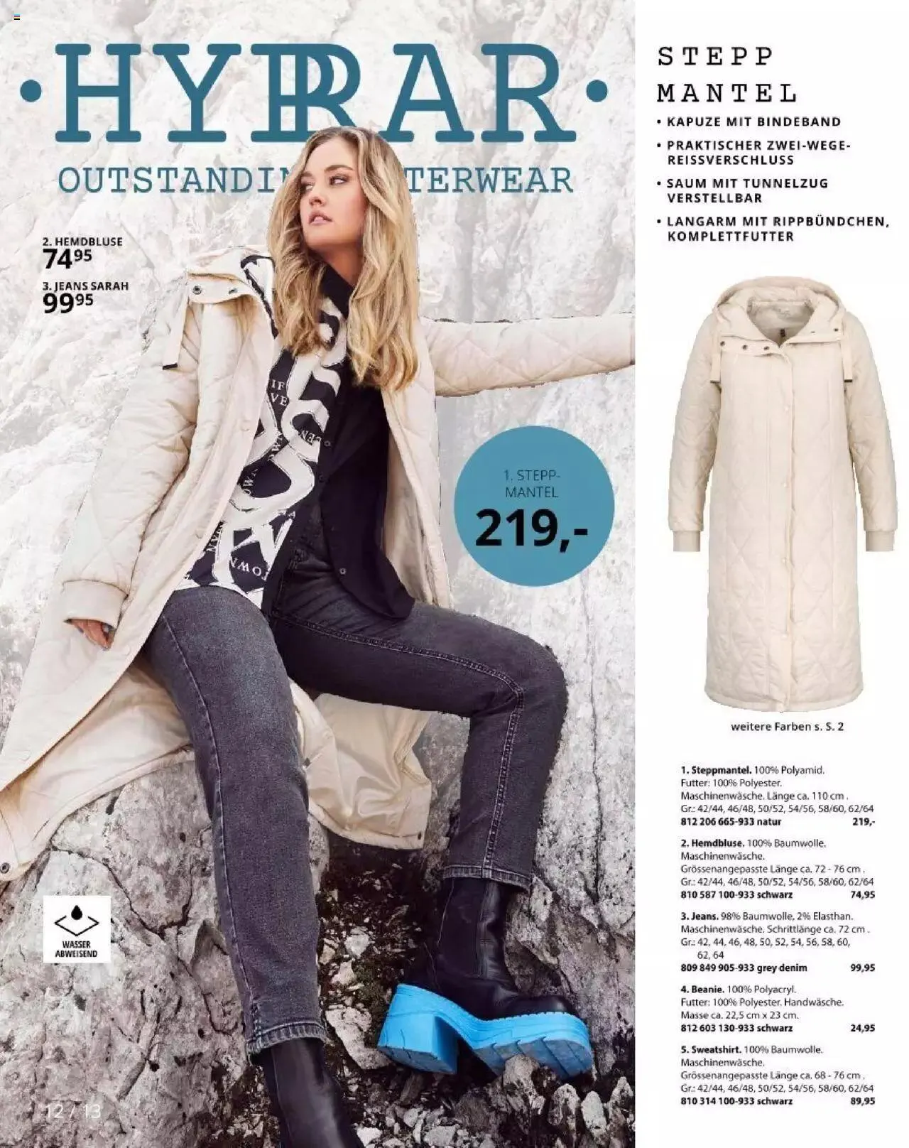 Katalógus Ulla Popken - Akciós újság december 2.-tól december 31.-ig 2023. - Oldal 12