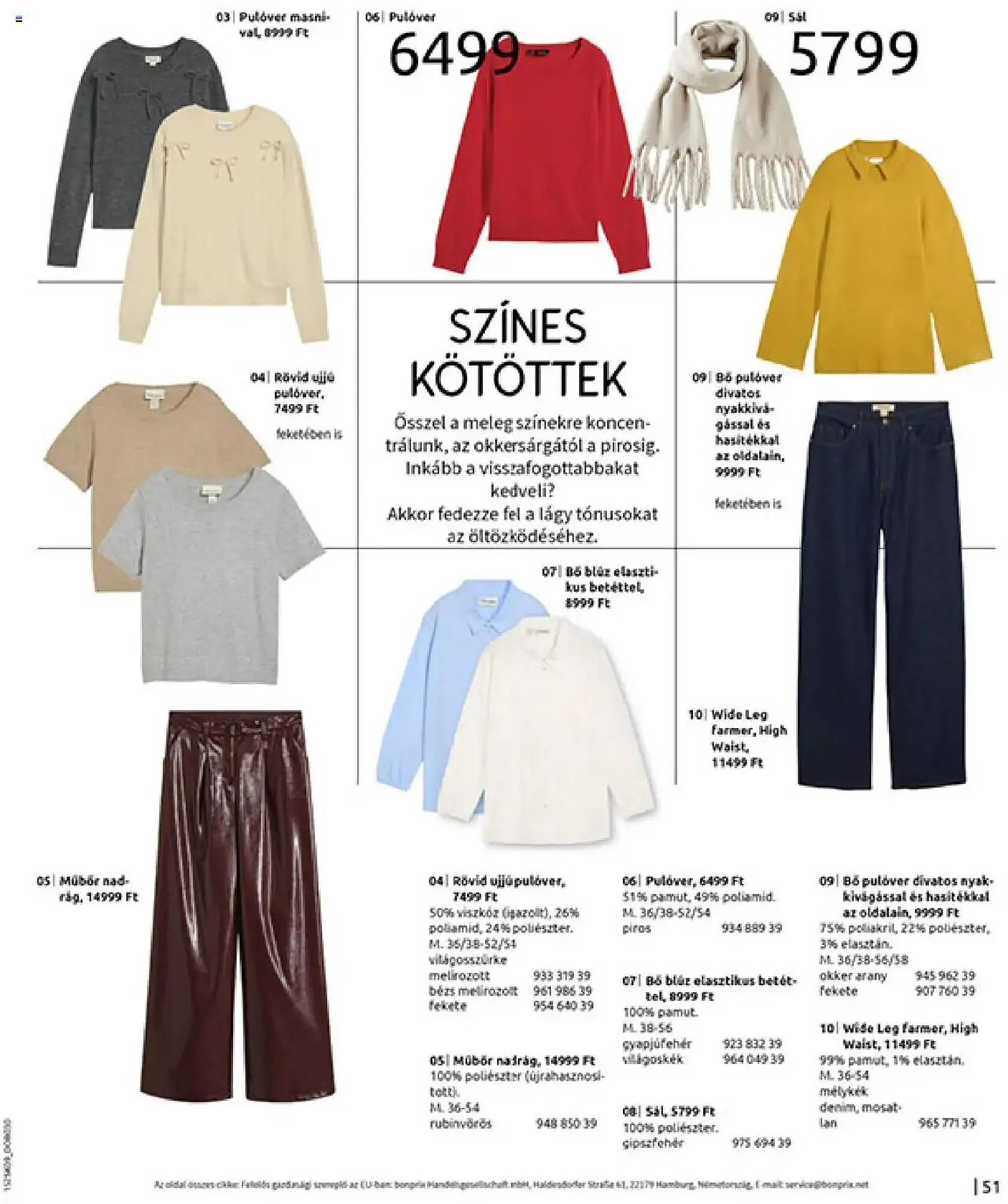 Katalógus Bonprix katalógus szeptember 22.-tól október 31.-ig 2025. - Oldal 53