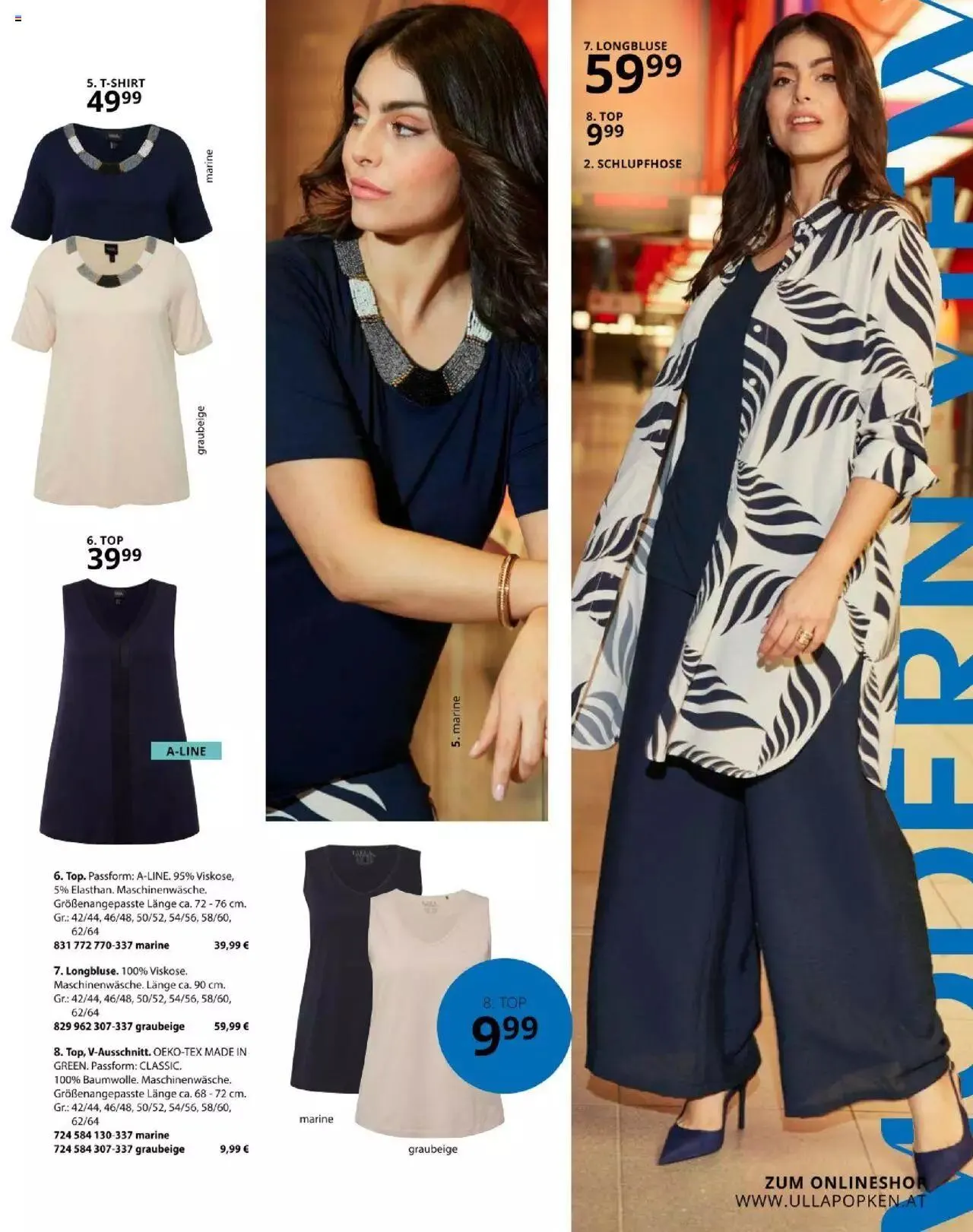 Katalógus Ulla Popken Akciós újság július 1.-tól július 31.-ig 2024. - Oldal 51