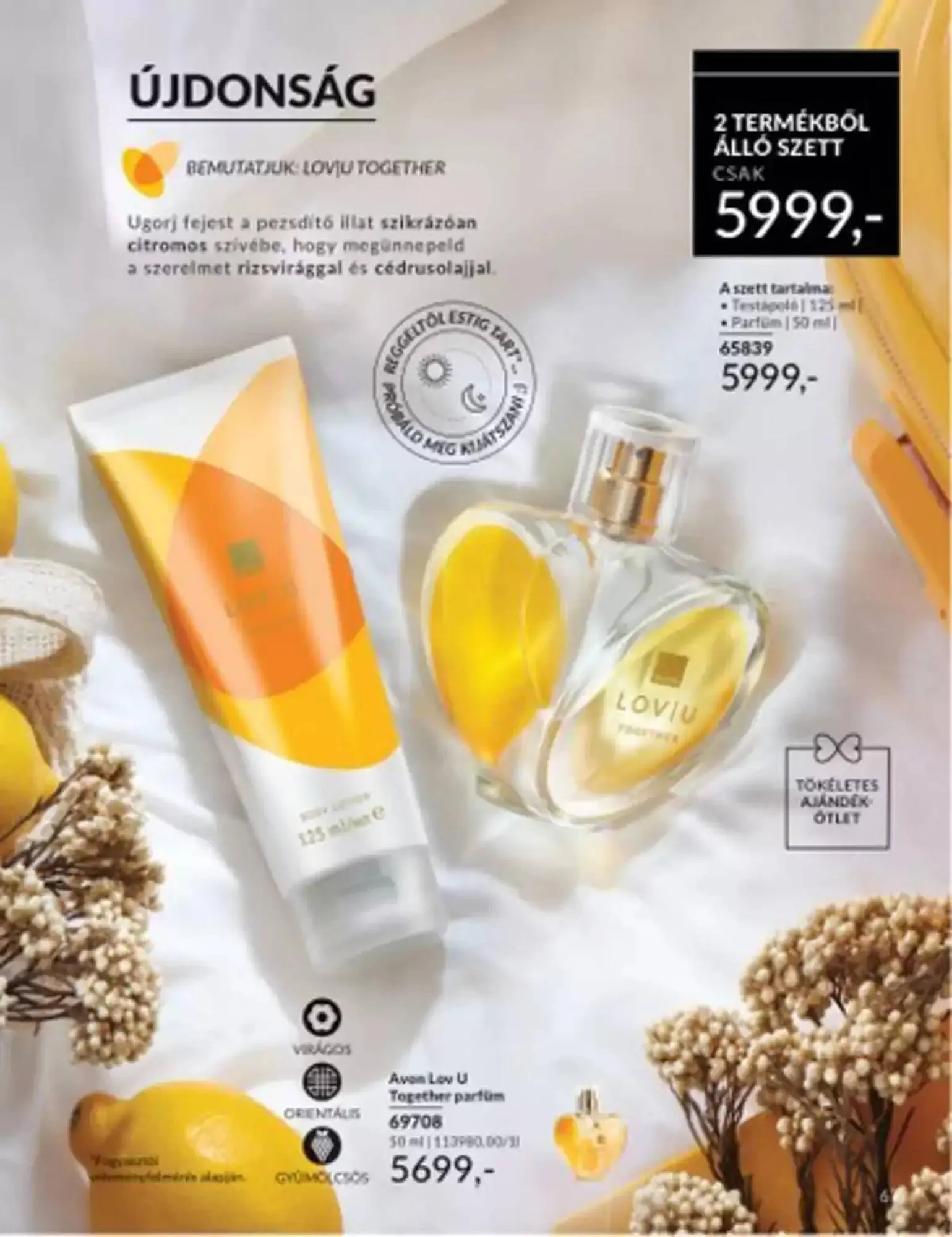 Katalógus AVON akciós újság február 1.-tól február 15.-ig 2025. - Oldal 17