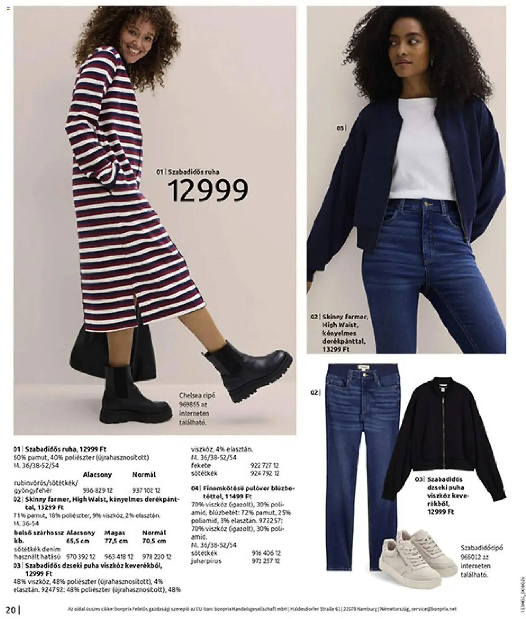 Katalógus Bonprix katalógus február 19.-tól március 9.-ig 2026. - Oldal 22