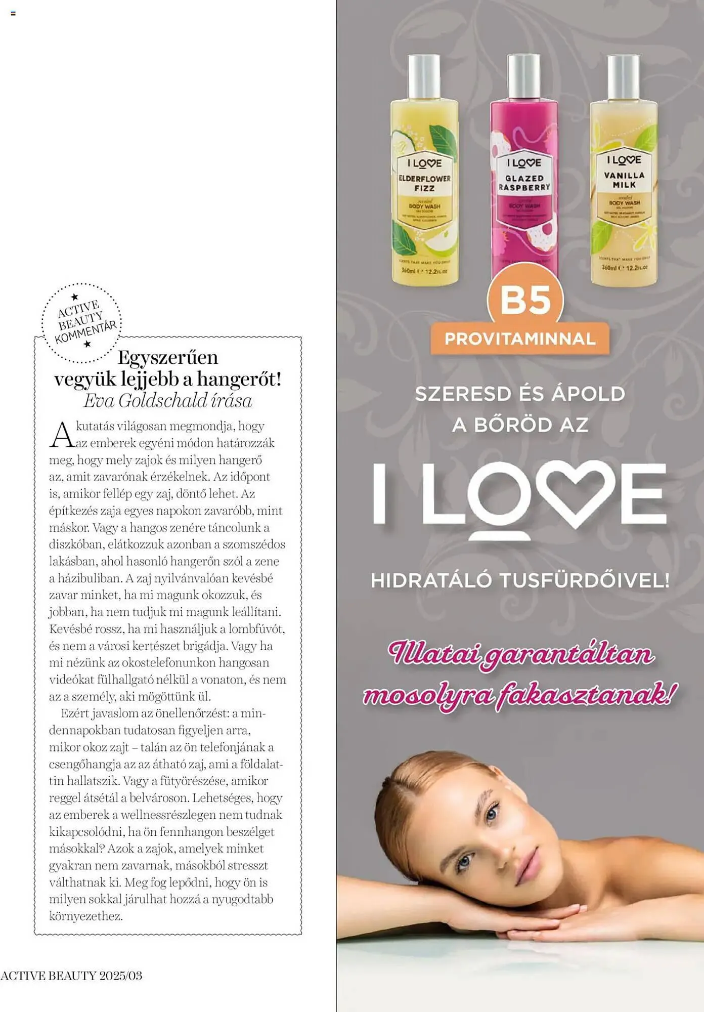 Katalógus DM akciós újság március 20.-tól március 27.-ig 2025. - Oldal 29