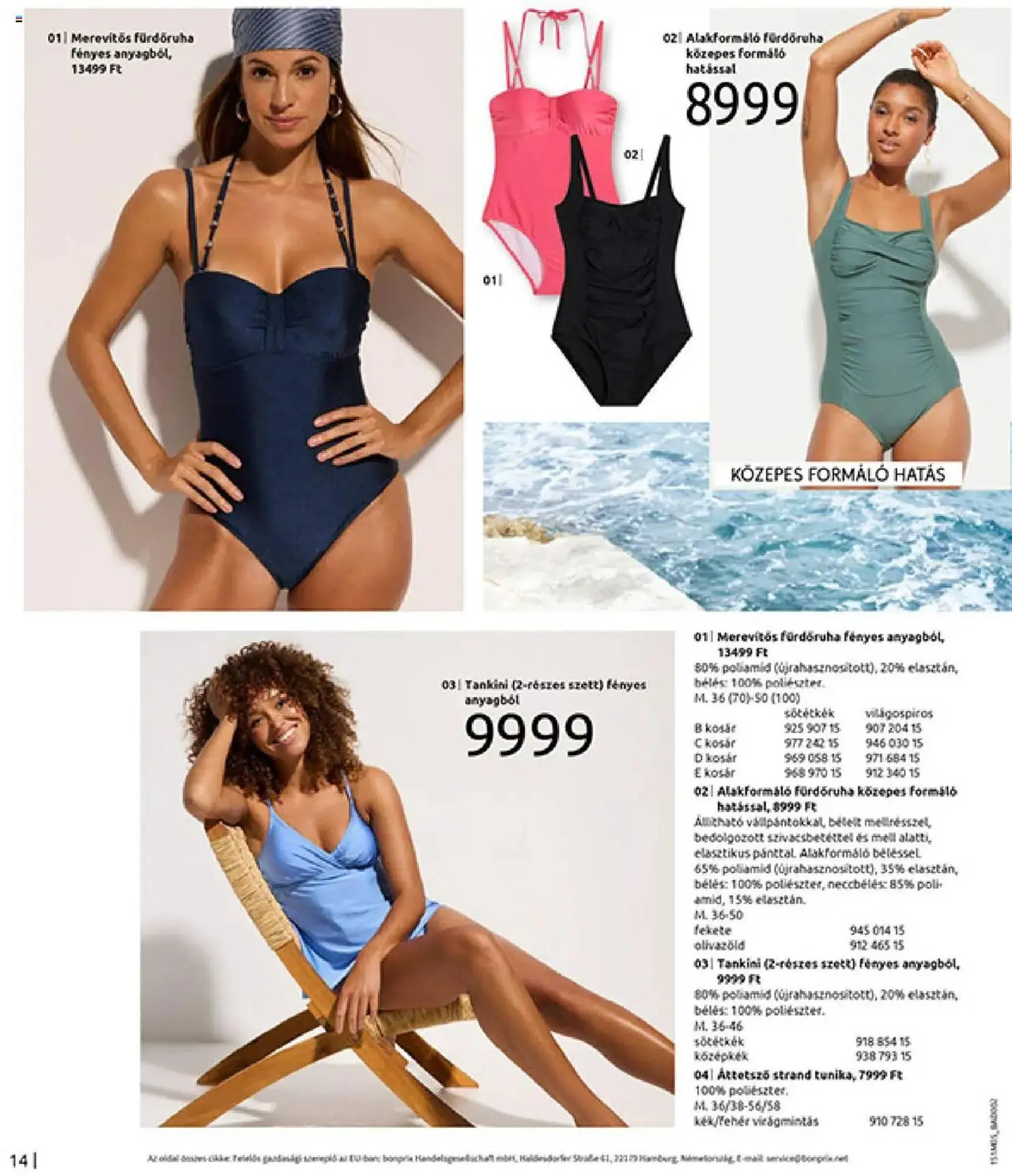 Katalógus Bonprix akciós újság május 27.-tól június 30.-ig 2025. - Oldal 16