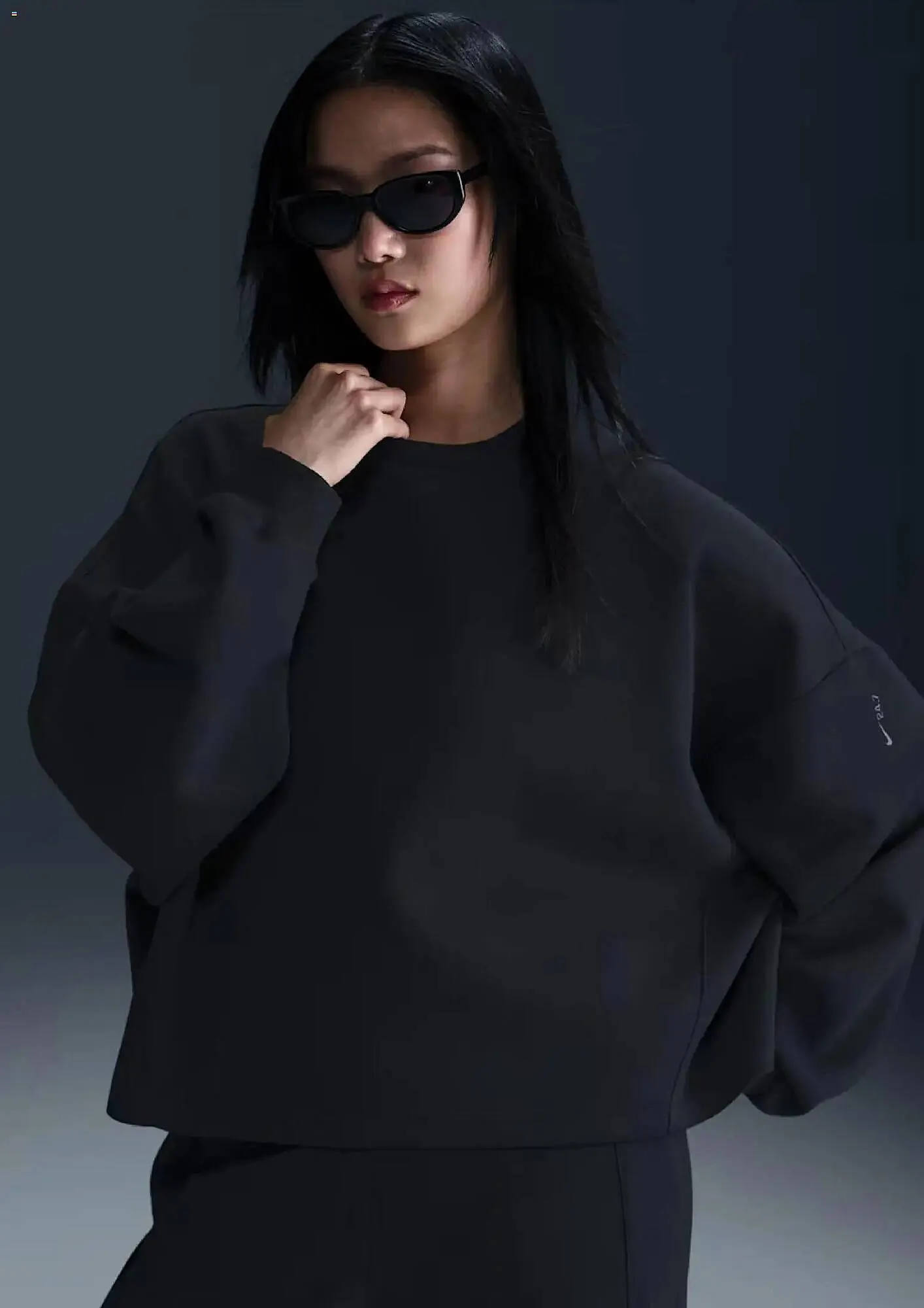 Katalógus Nike akciós újság február 2.-tól február 28.-ig 2026. - Oldal 3