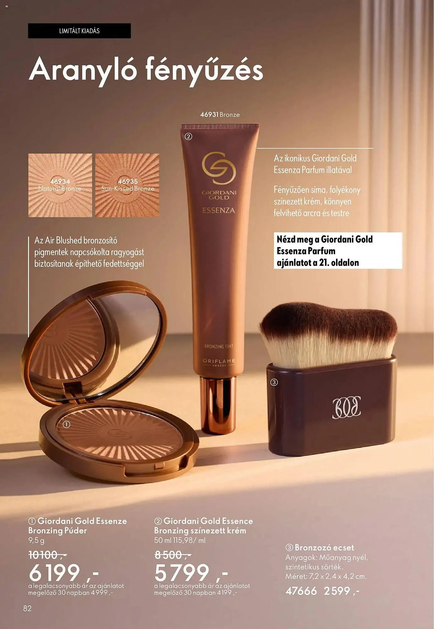 Katalógus Oriflame katalógus november 12.-tól december 2.-ig 2025. - Oldal 82