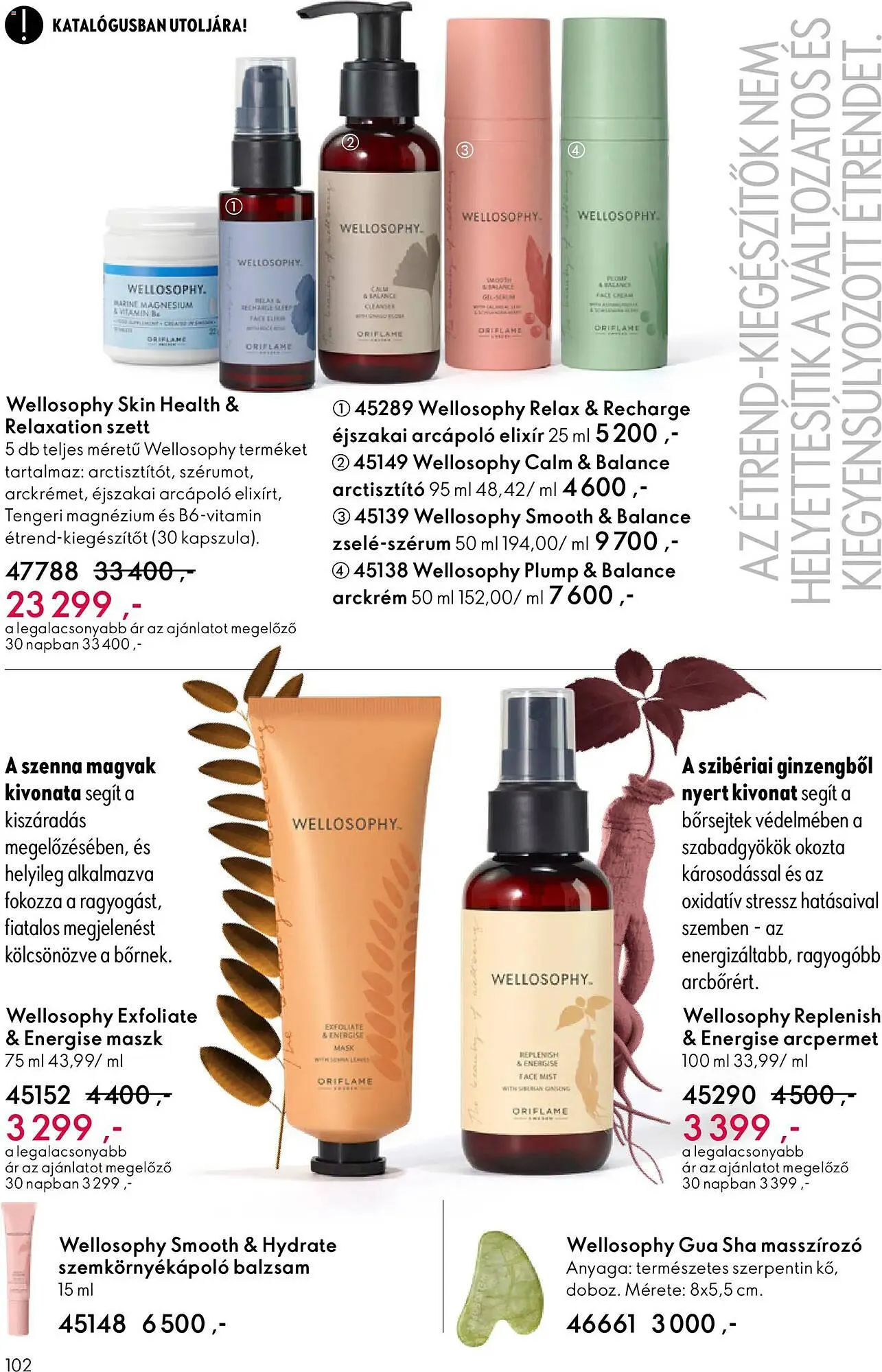 Katalógus Oriflame katalógus március 4.-tól március 24.-ig 2026. - Oldal 102