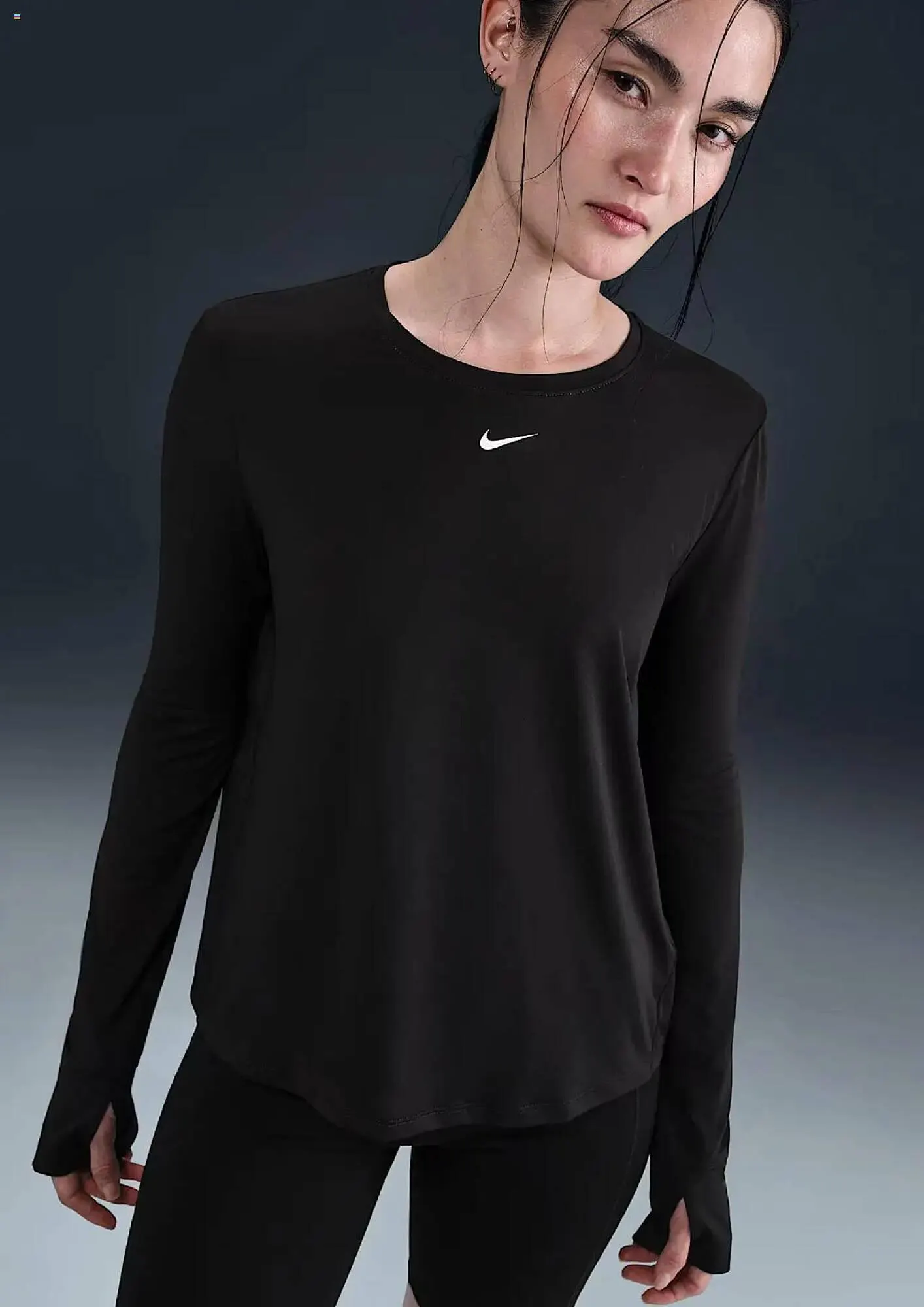 Katalógus Nike akciós újság október 1.-tól október 31.-ig 2025. - Oldal 9