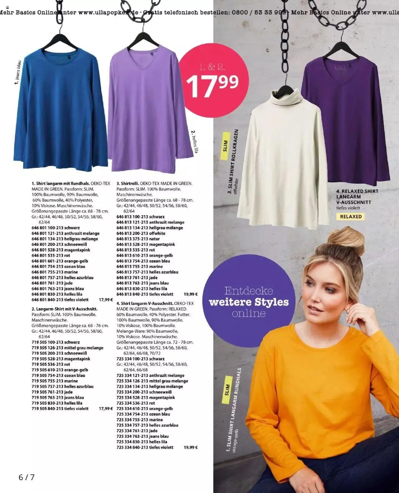 Katalógus Ulla Popken Akciós újság november 1.-tól november 30.-ig 2023. - Oldal 6